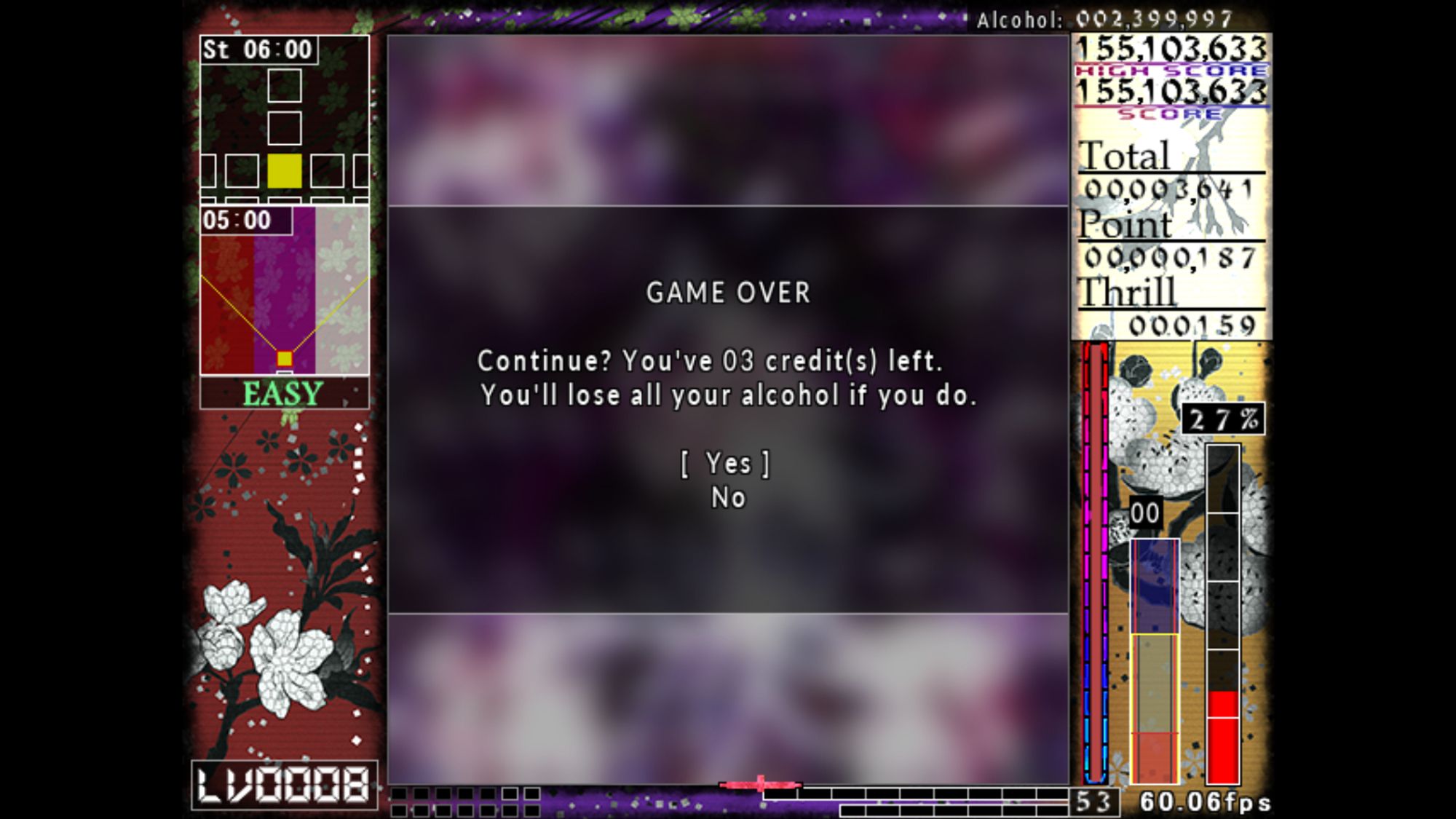 Len'en 4 screenshot: Game over screen during one of clause's spellcards