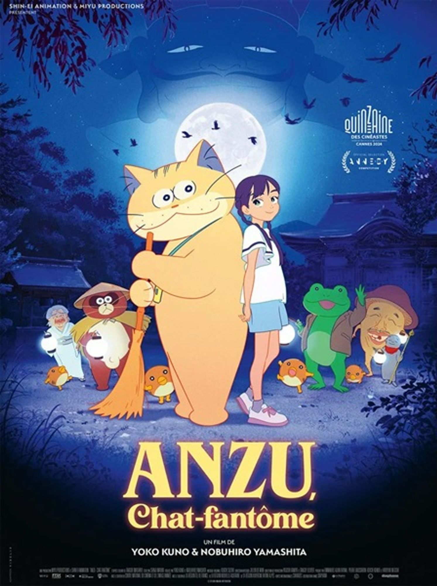 Affiche du film Anzu, chat-fantôme