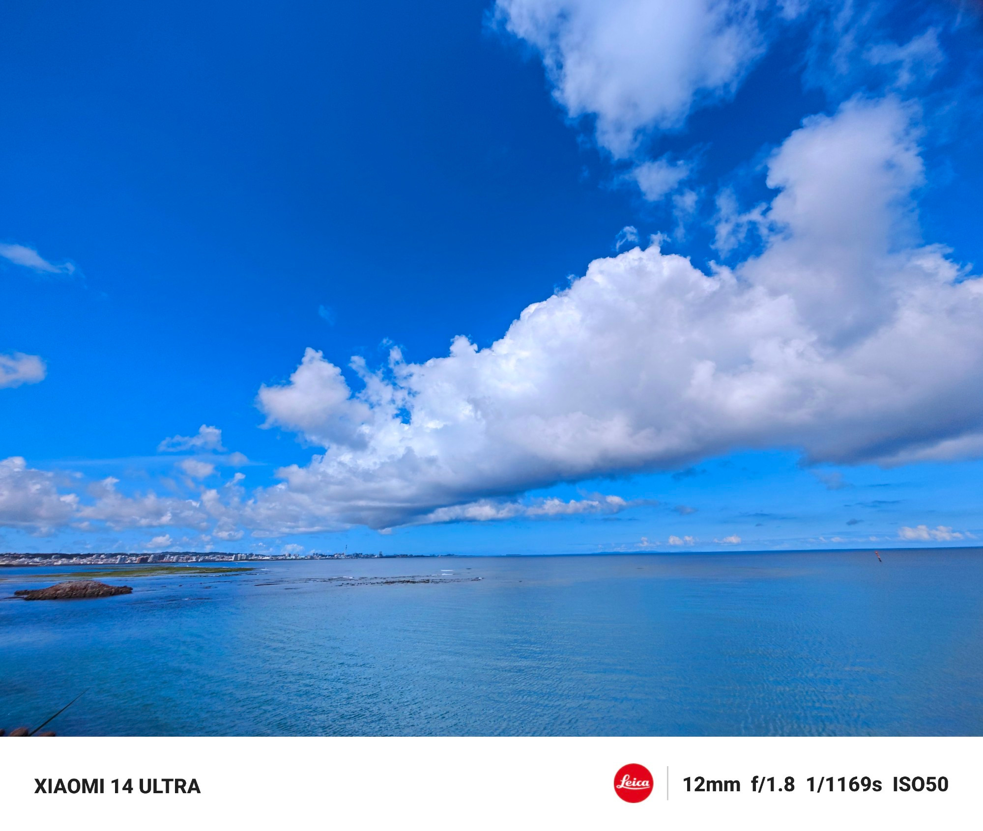 This photo was taken with Xiaomi 14 Ultra.

#mobilephotography #bluesky #cloud #sea #photo #Xiaomi14Ultra #japan #okinawa 