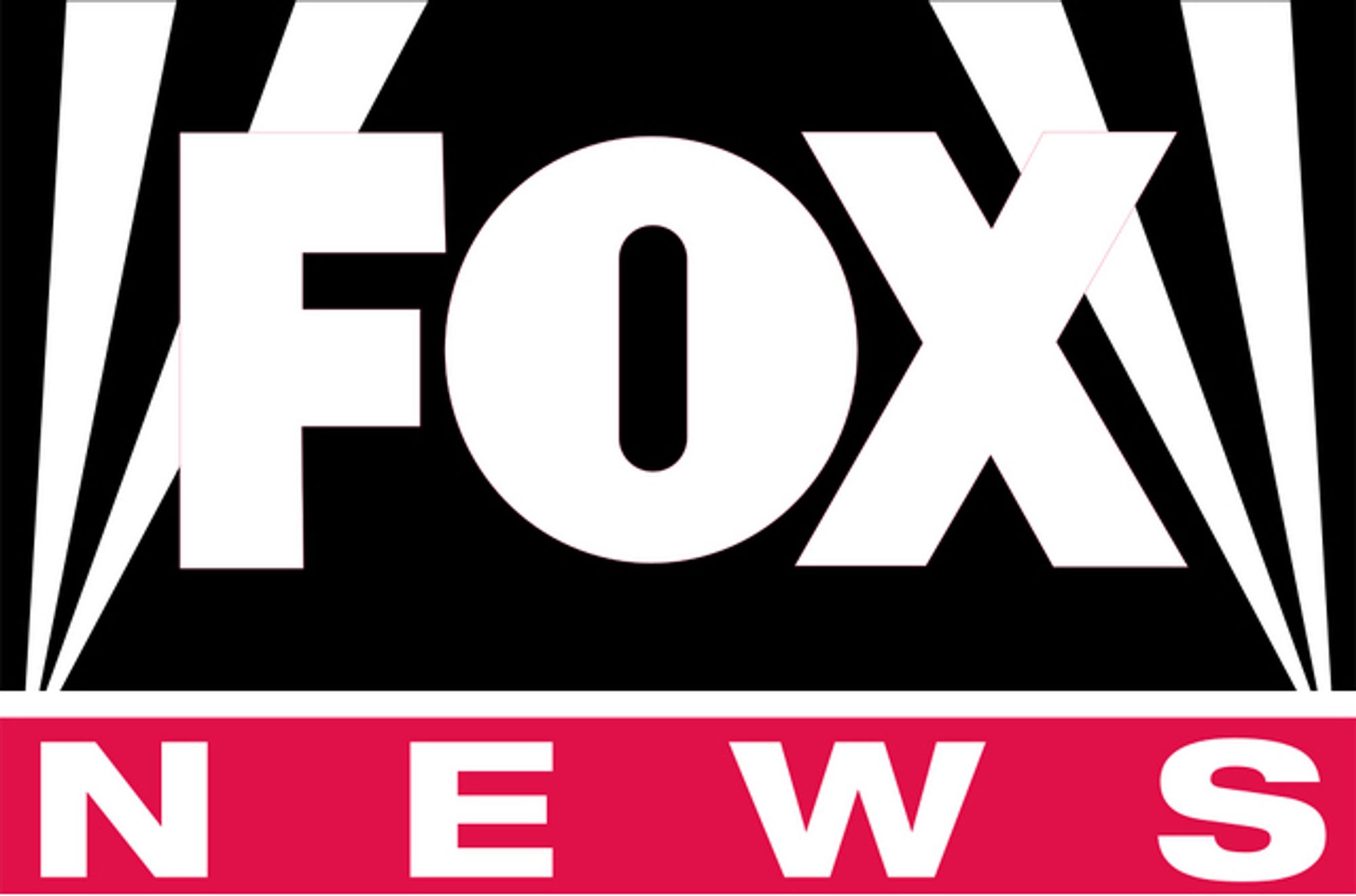 Fox news logo