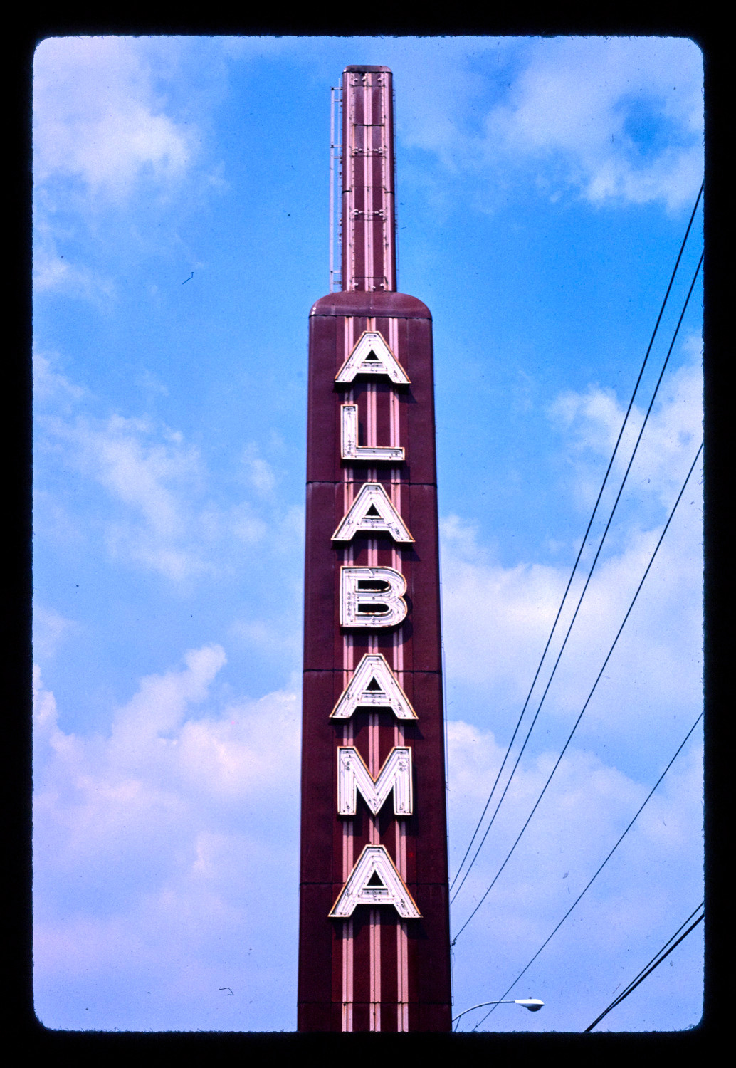 alabama theater, houston, texas, 1983