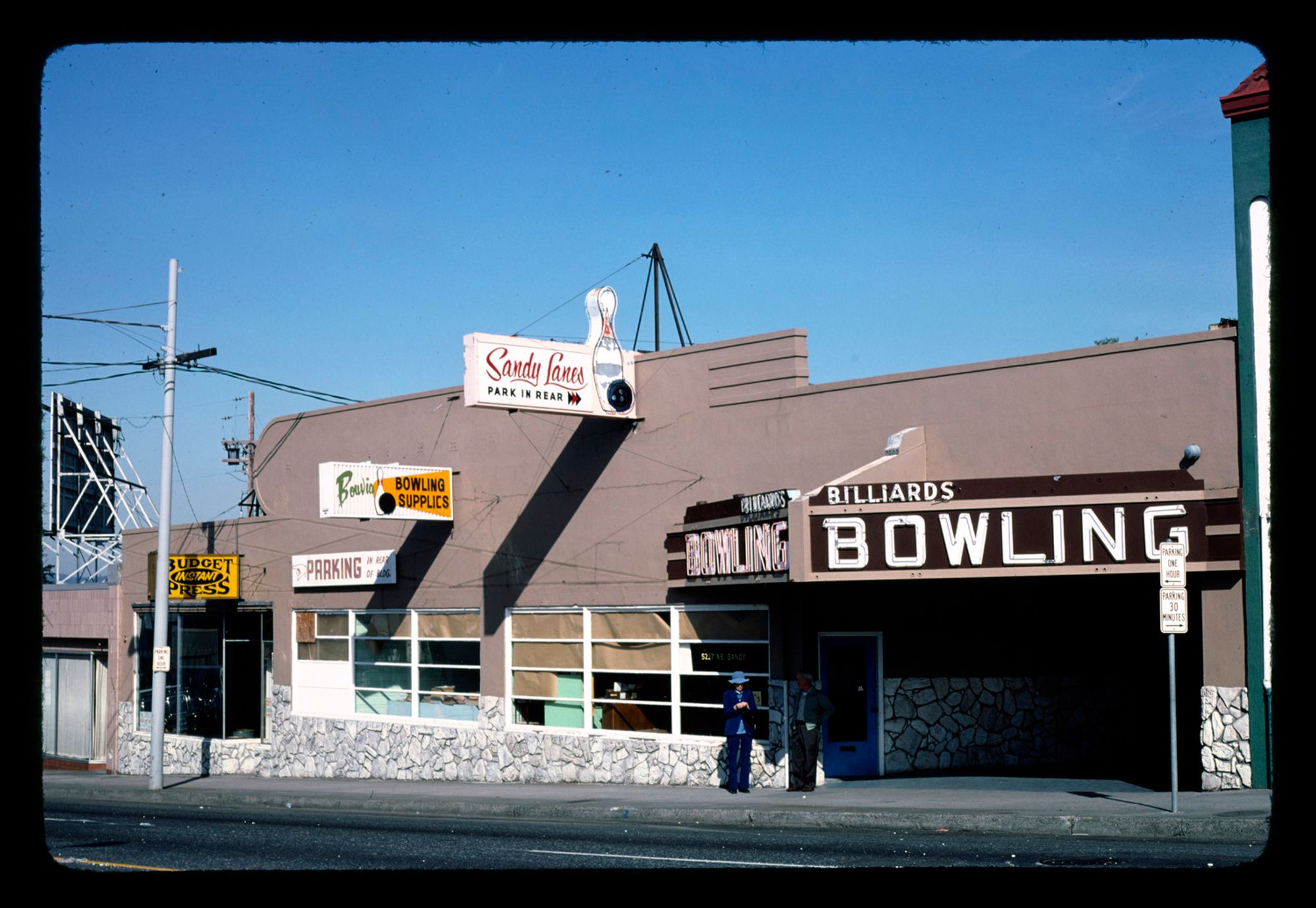 bowling alley, portland, oregon, 1976