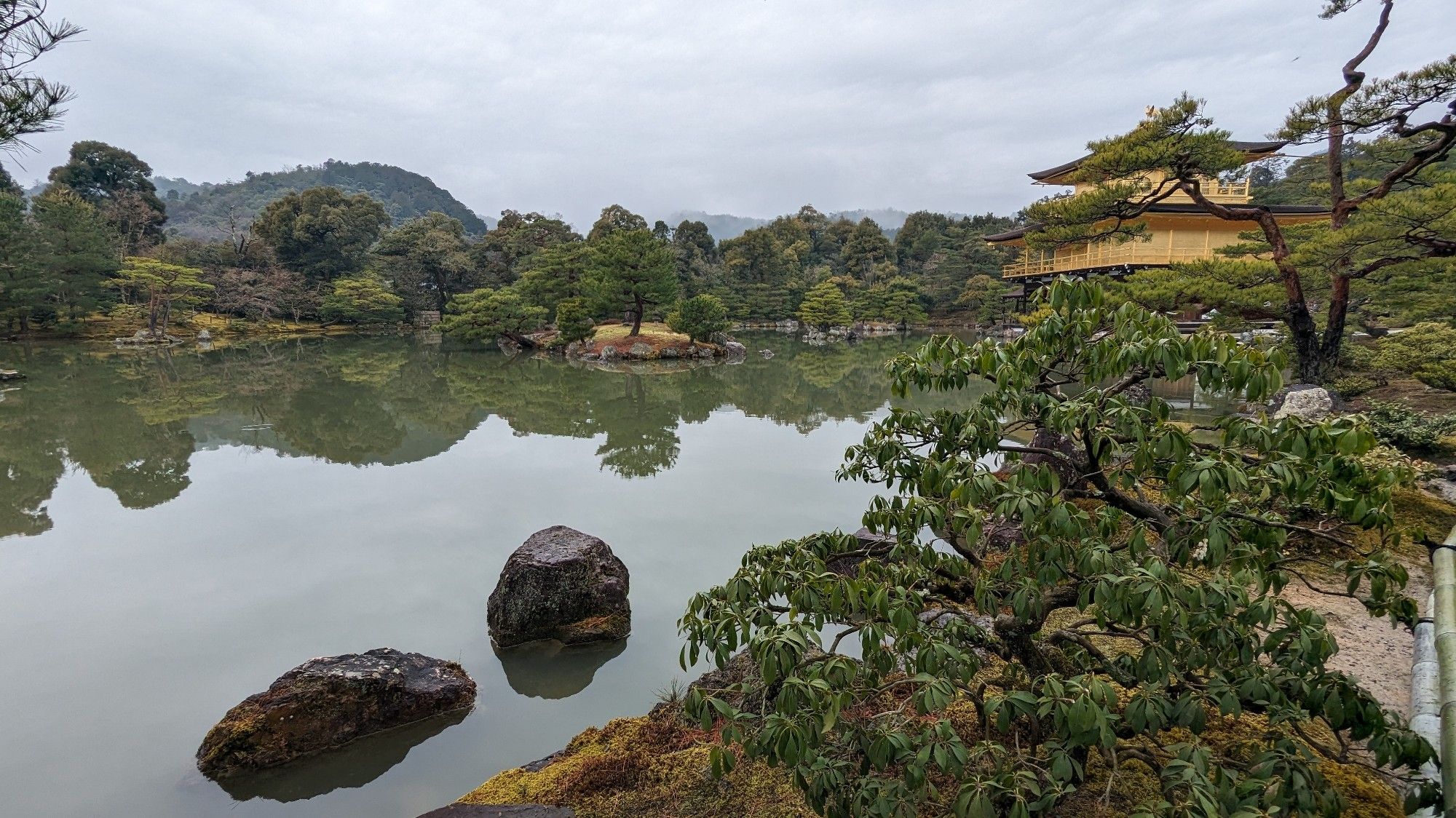 Kinkaku-ji 金閣寺 Kyoto Japan