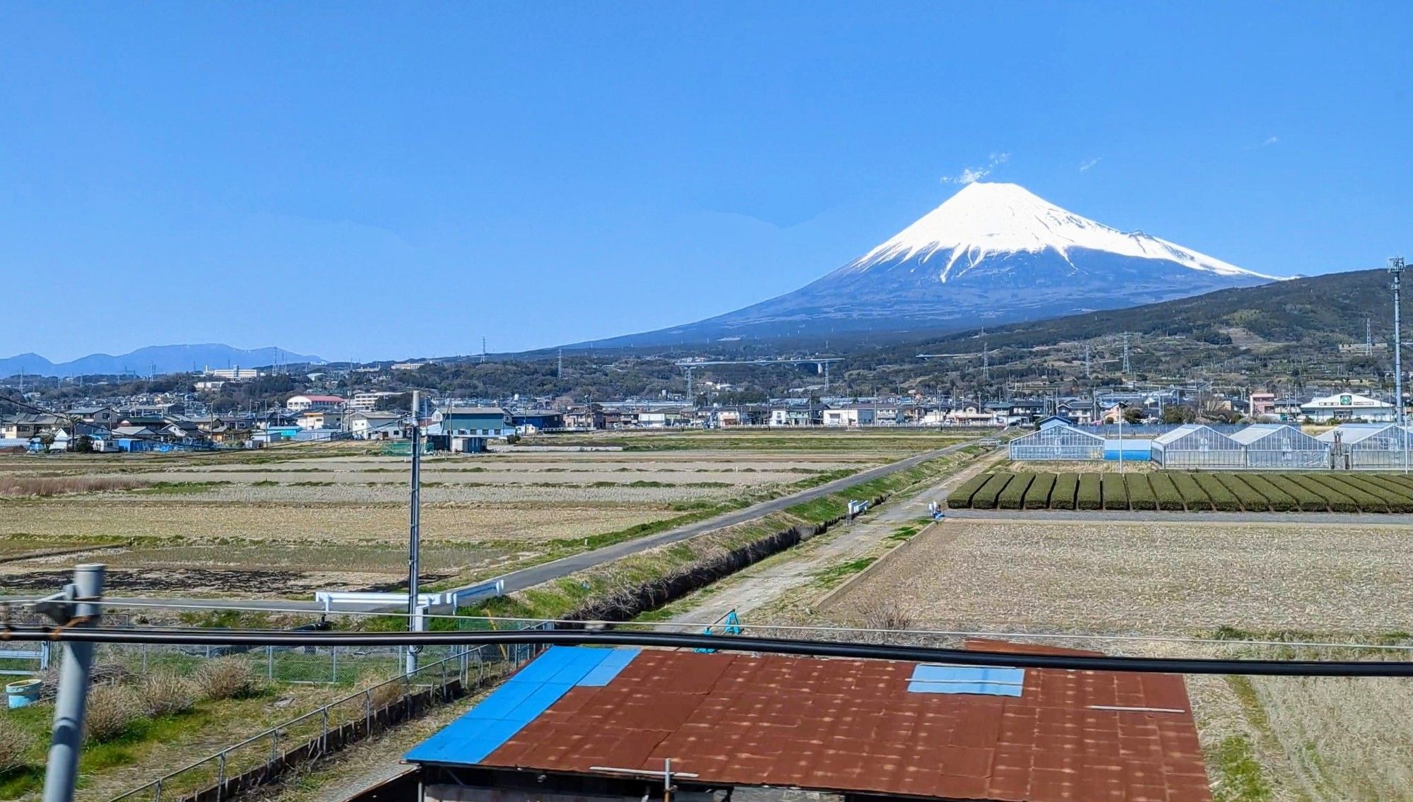 Mt. Fuji Japan