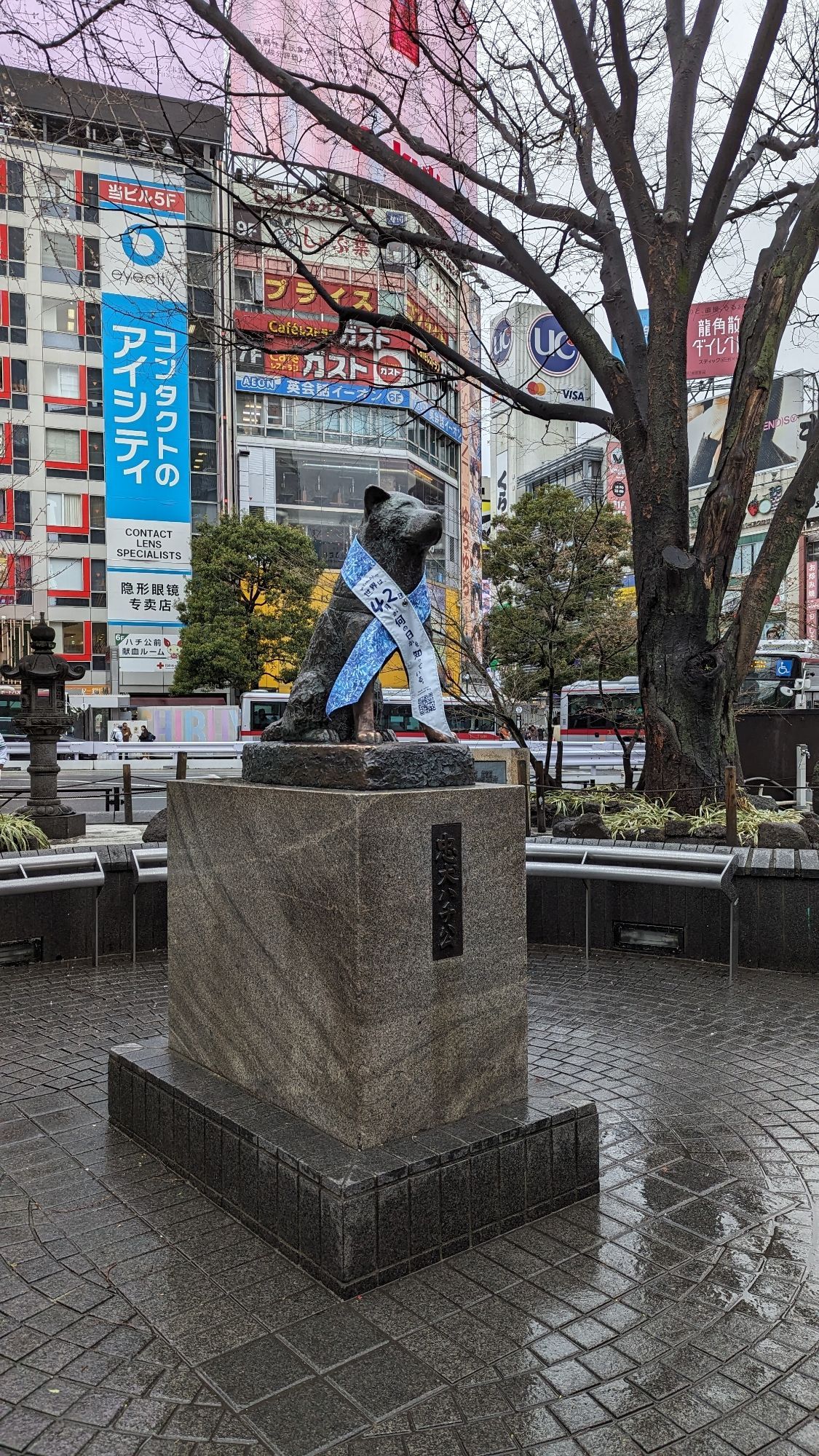 Statue of Hachikō outside Tokyo's Shibuya Station, Japan