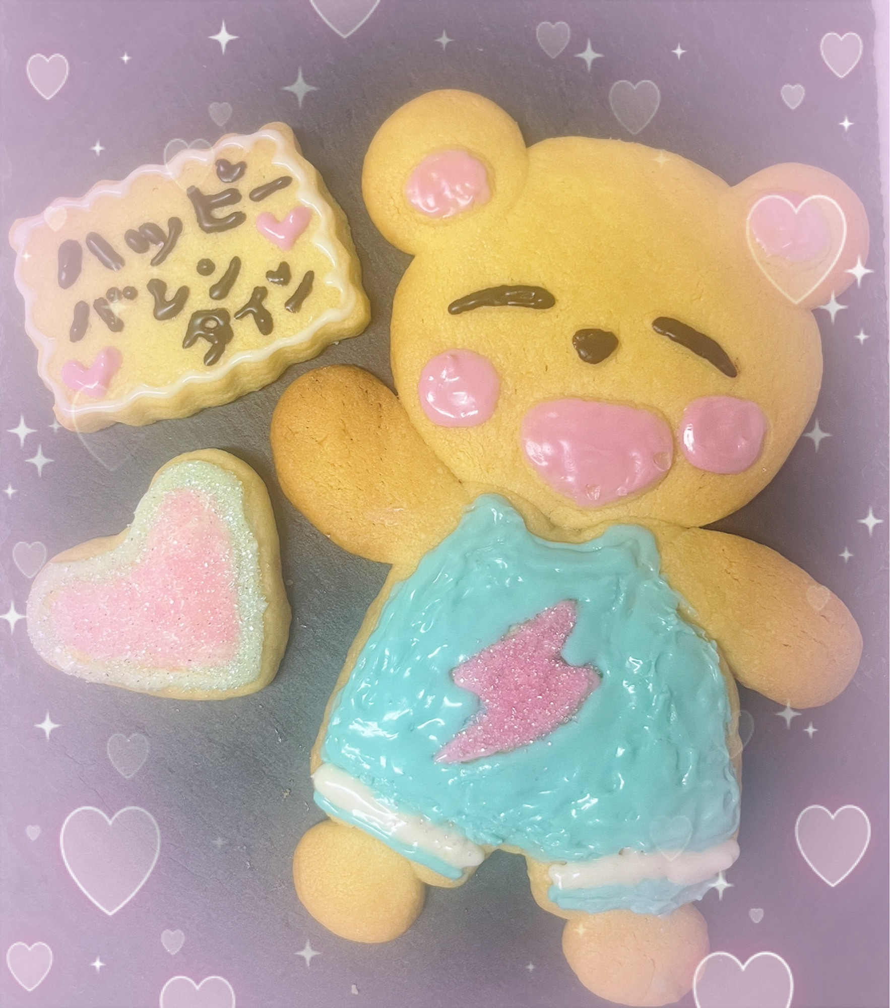 難しかったけど楽しくできたよ🍪🐼💖