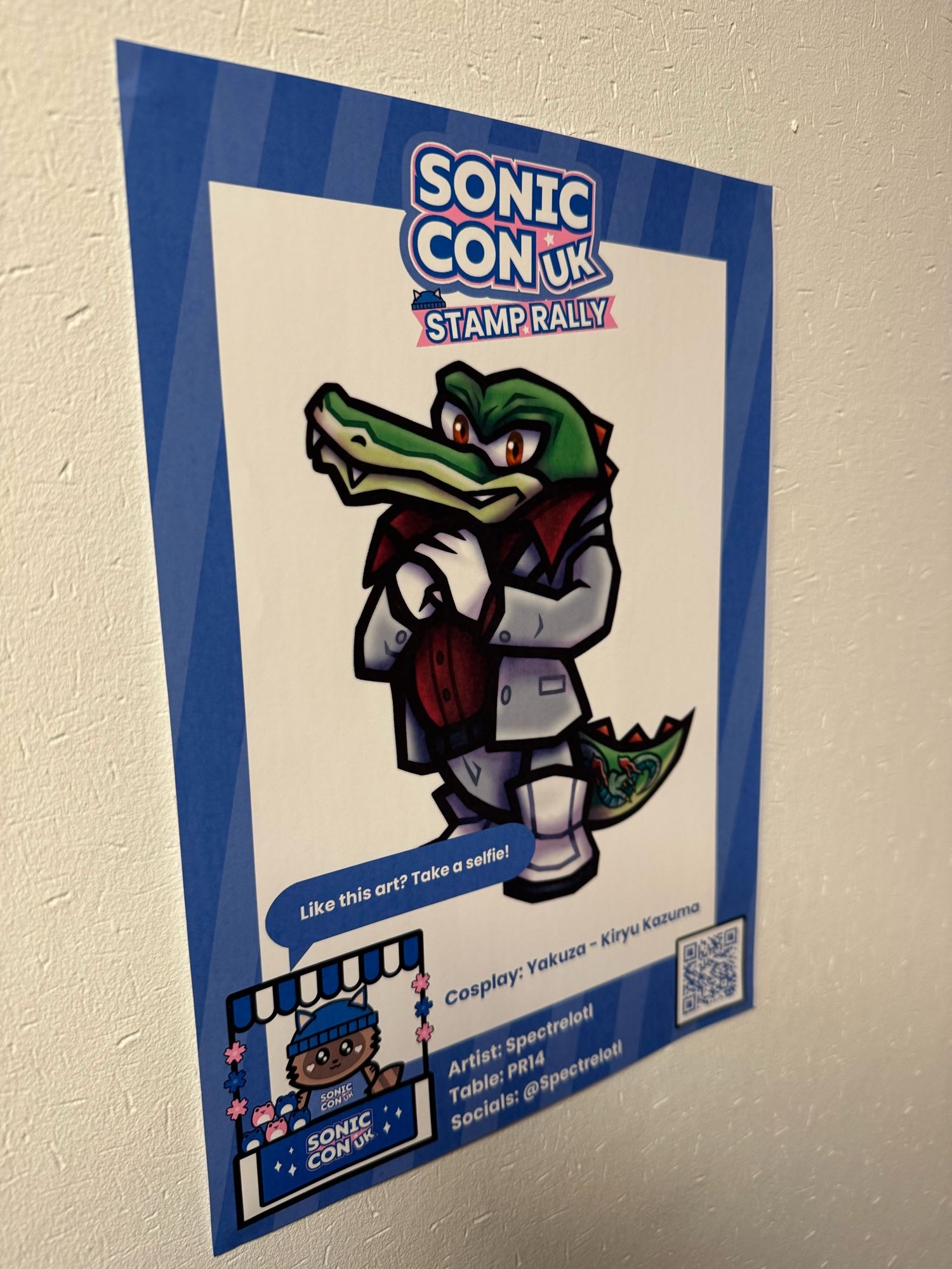 a photo of a poster, showing vector (a green anthro crocodile) wearing an outfit inspired by kiryu from the yakuza/like a dragon games