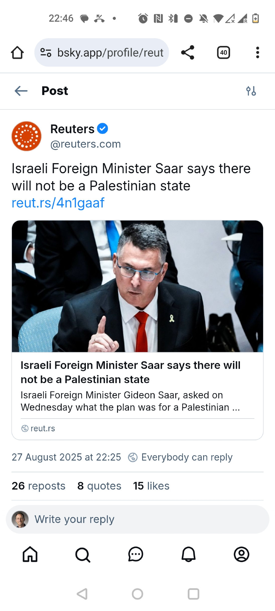 @reuters.com‬
Israeli Foreign Minister Saar says there will not be a Palestinian state reut.rs/4n1gaaf

Israeli Foreign Minister Saar says there will not be a Palestinian state
Israeli Foreign Minister Gideon Saar, asked on Wednesday what the plan was for a Palestinian 