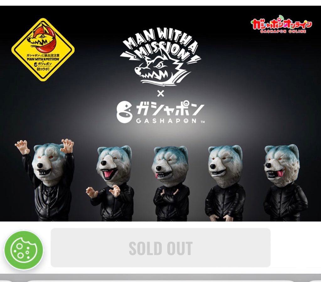 MWAM