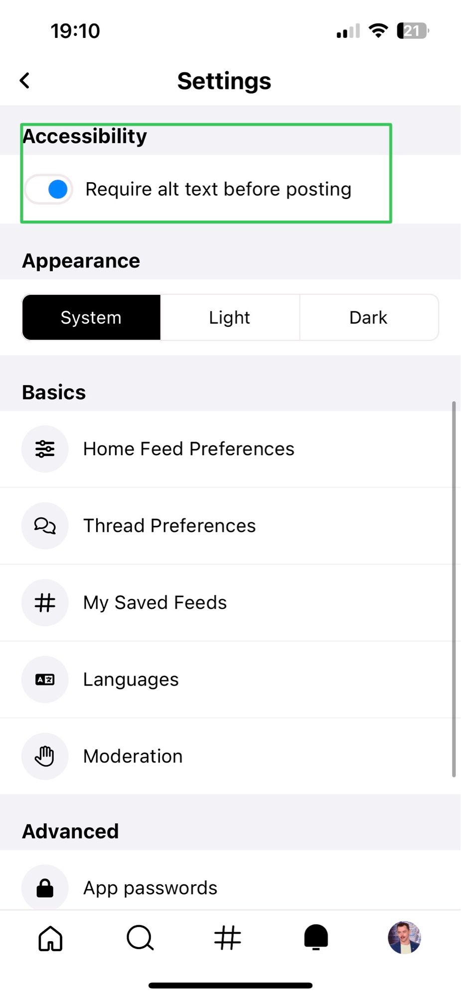 Copie d’écran du menu paramètre, section accessibility.