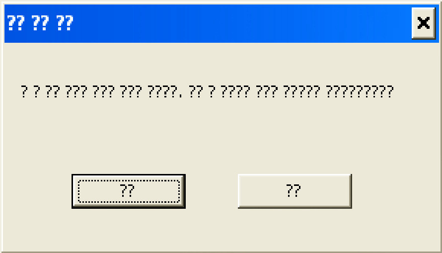????
