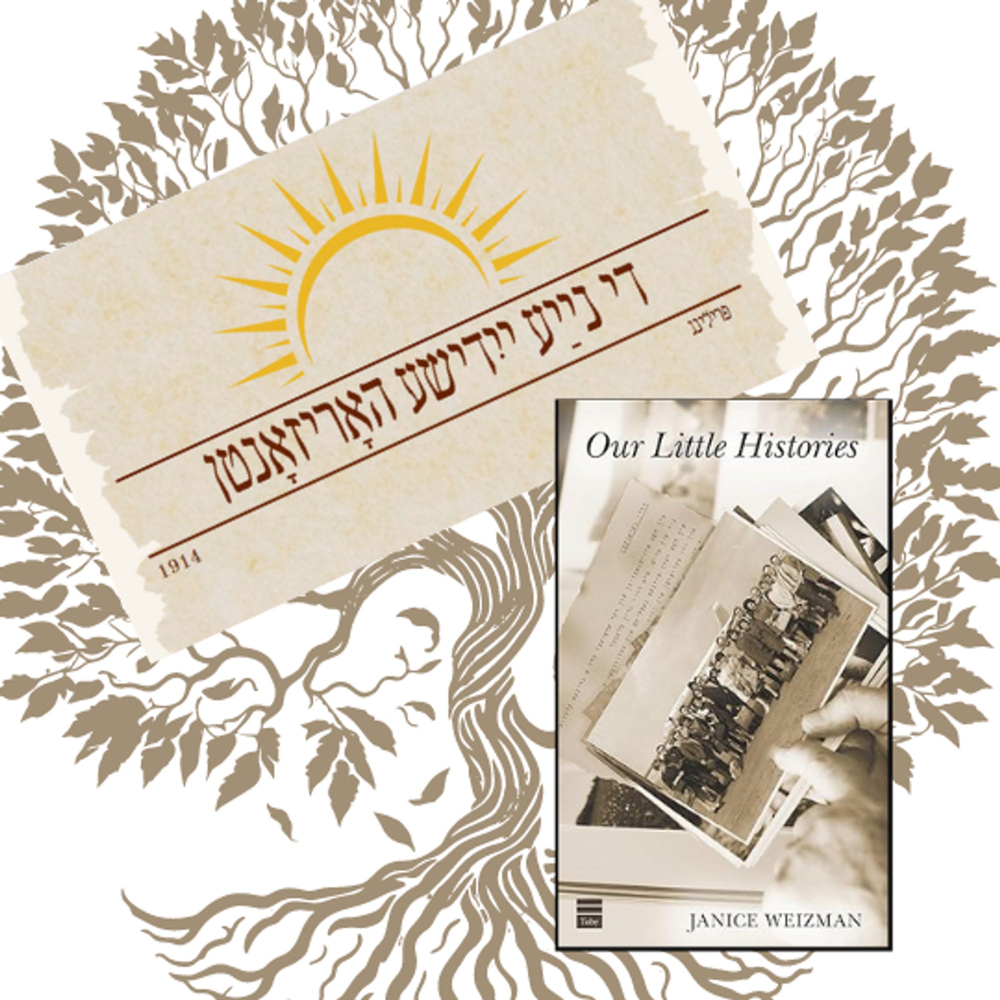 Cover image of Our Little Histories with header of fake Jewish literary journal Die Naye Yiddishe Horizont. There is a tree of life in the background