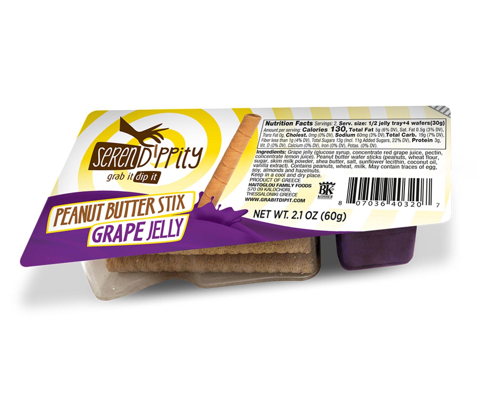 A package of Serendippity Peanut Butter Stix and Jam, grape. The "stix" are peanut butter wafer tubes filled with peanut butter.