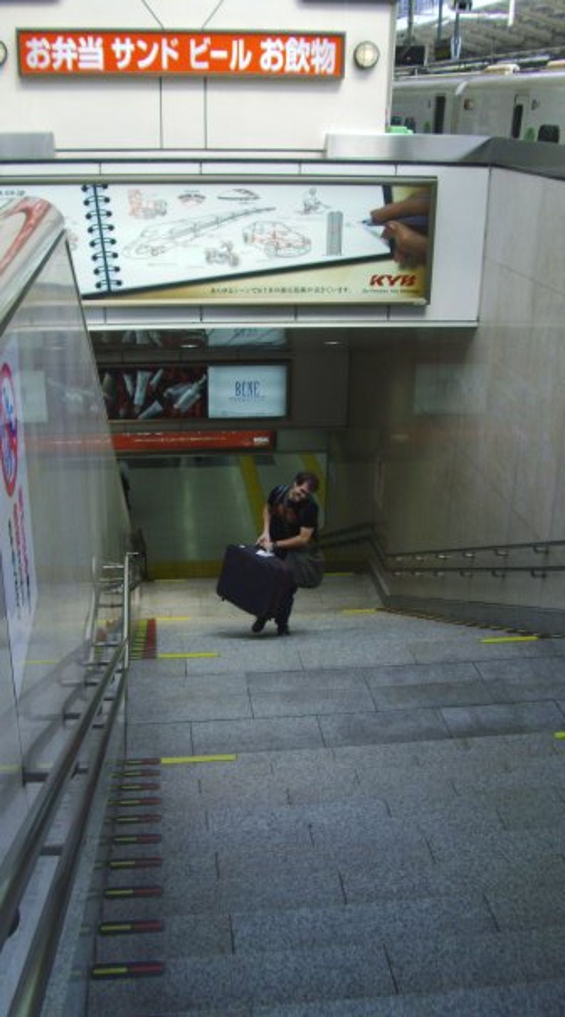 fifteen years ago lugging an octocore dell full tower in a giant suitcase up the stairs in Tokyo station en route to Kyoto to present my demo at ICCV 2009