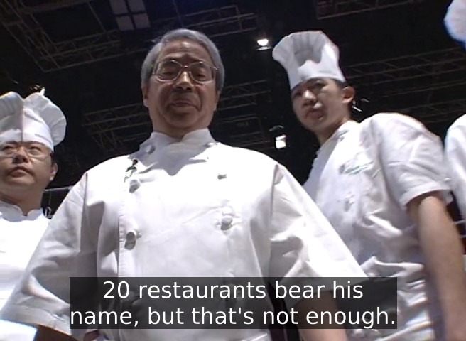 Frame #12250 from S03 -E04 - Bean Sprout-628417