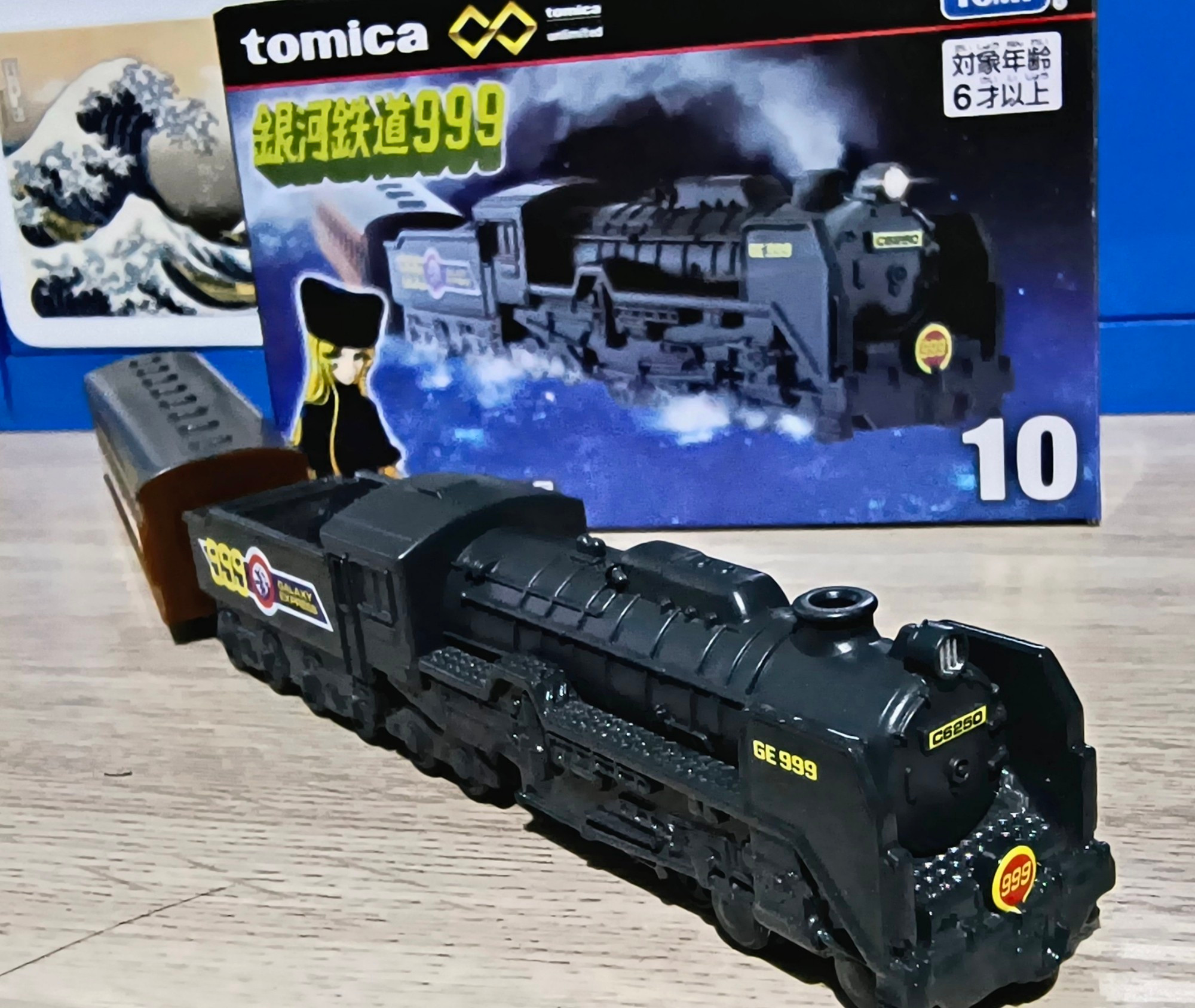 Tomica Premium toy of Galaxy Express 999