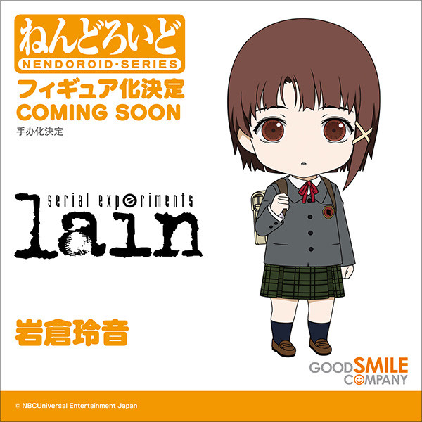 Art depicting a future nendoroid figure of Lain from Serian Experiments Lain