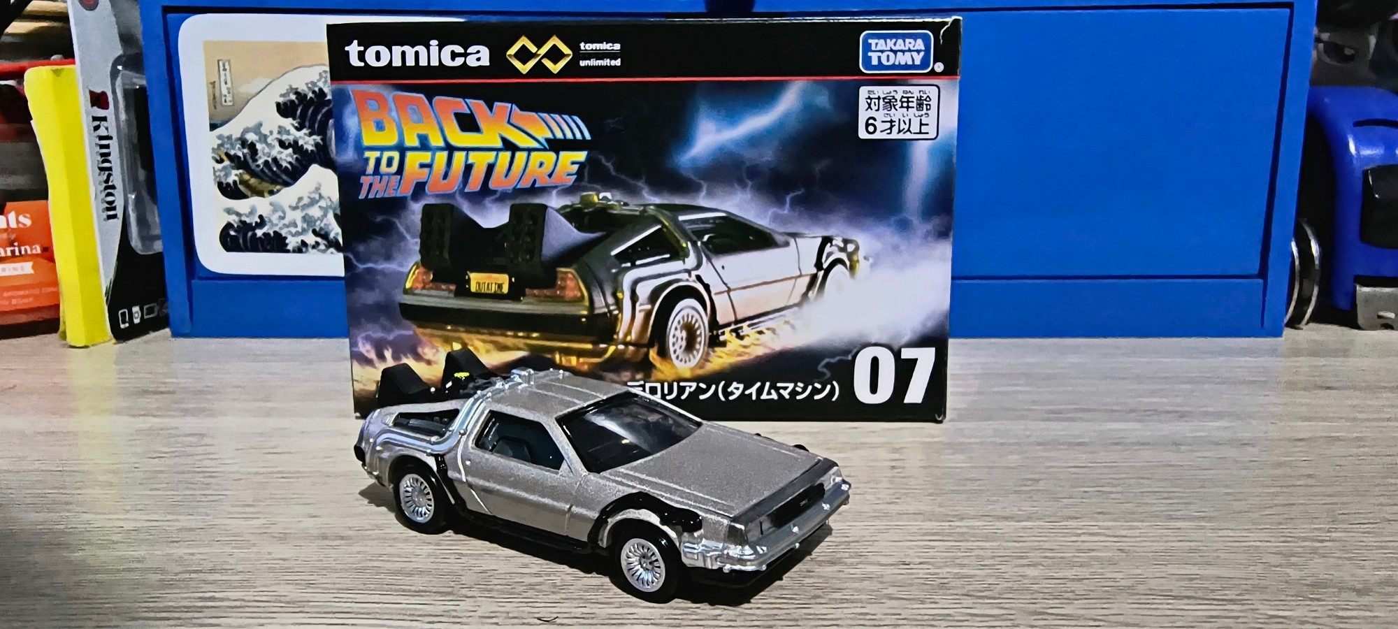 Tomica Premium toy car of Back To The Future's Delorean