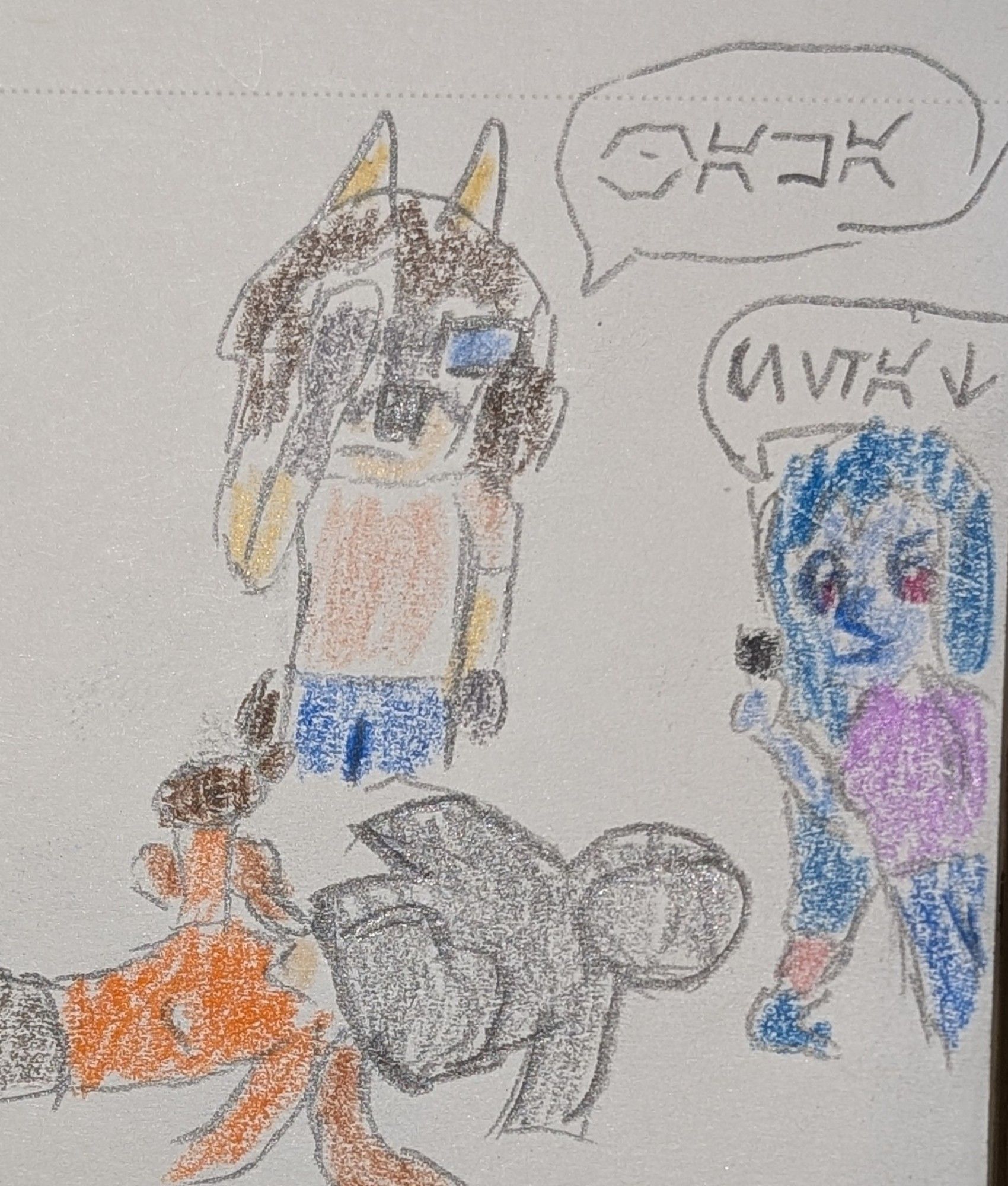 Lop Norausa, a Lepi woman, lays on the ground with Eli's hoodie over her head. She is giving a thumbs up. Eli Norainu, an anthro dog man, facepalms and says "baka" at his wife's behavior. Azusa Riyo, a Pantoran woman, says "neat" as she takes a photo.