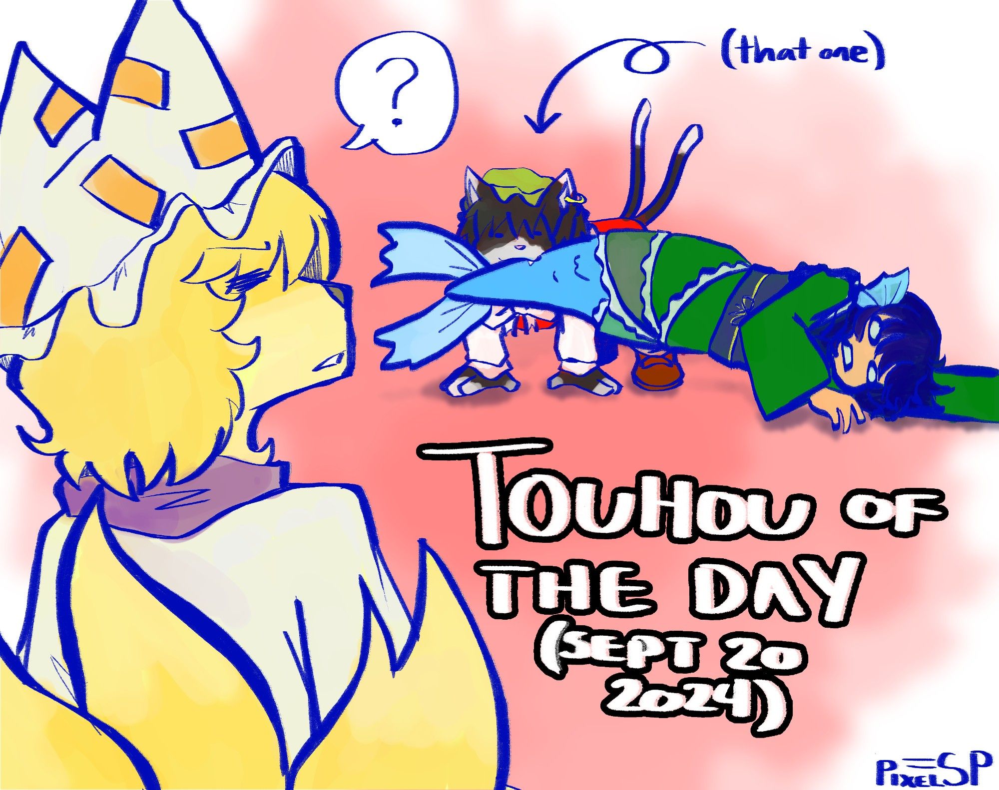 chen holding wakasagihime's tail in her mouth while ran yakumo looks on with a confused expression on her face. wakasagihime looks distressed. there is also text that says "touhou of the day (sept 20 2024)".