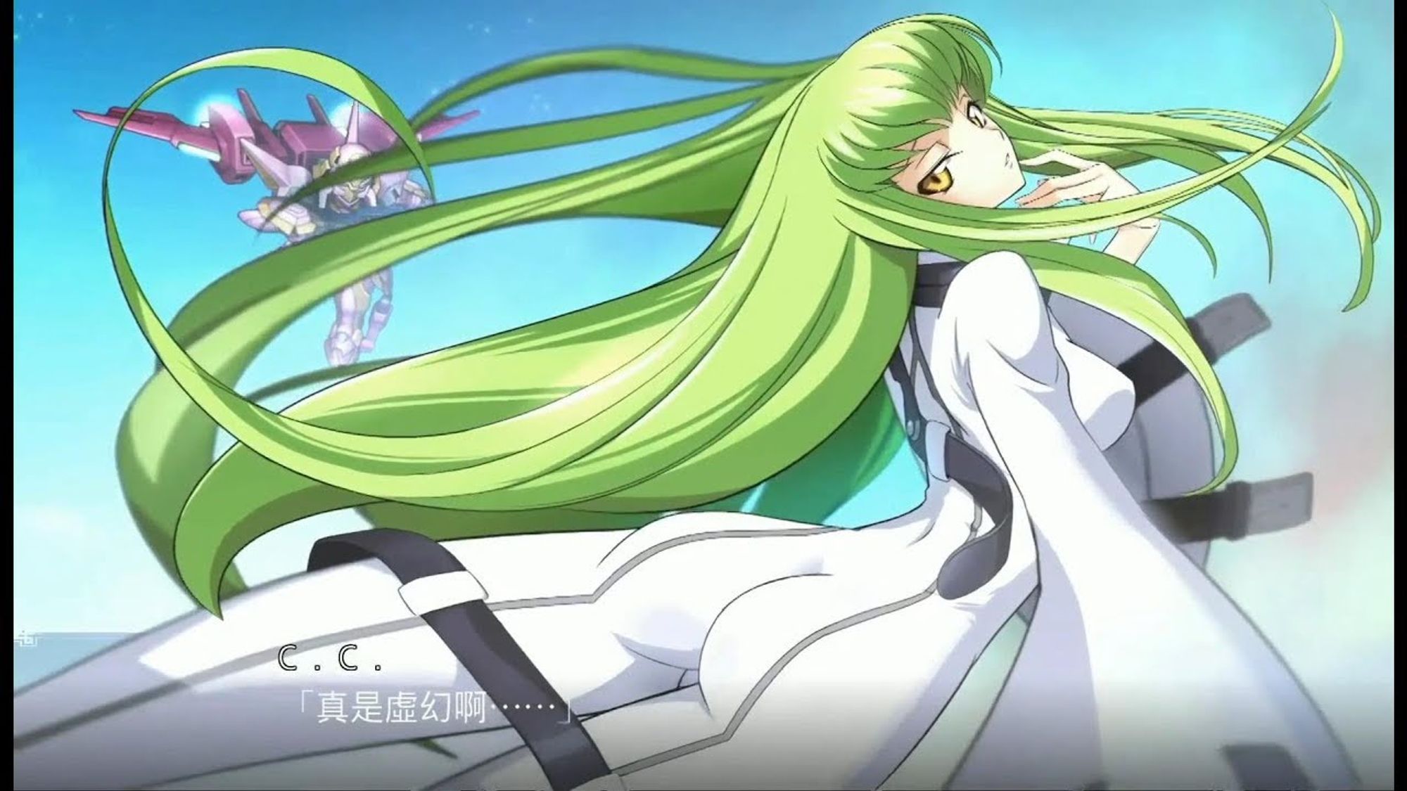 screenshot from Super Robot Wars X. C.C. (the green haired witch from Code Geass) is on screen, floating with her back faced towards the camera, facing behind her, with her Knightmare Frame in the background.