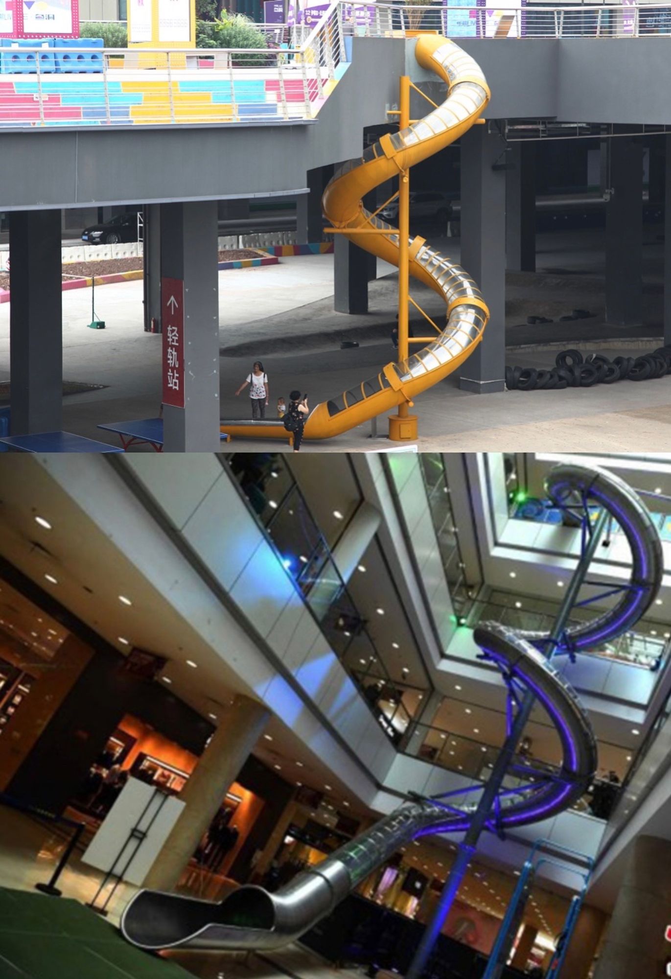 a slide on the side of a metro station and a slide inside of a mall which you can use instead of stairs