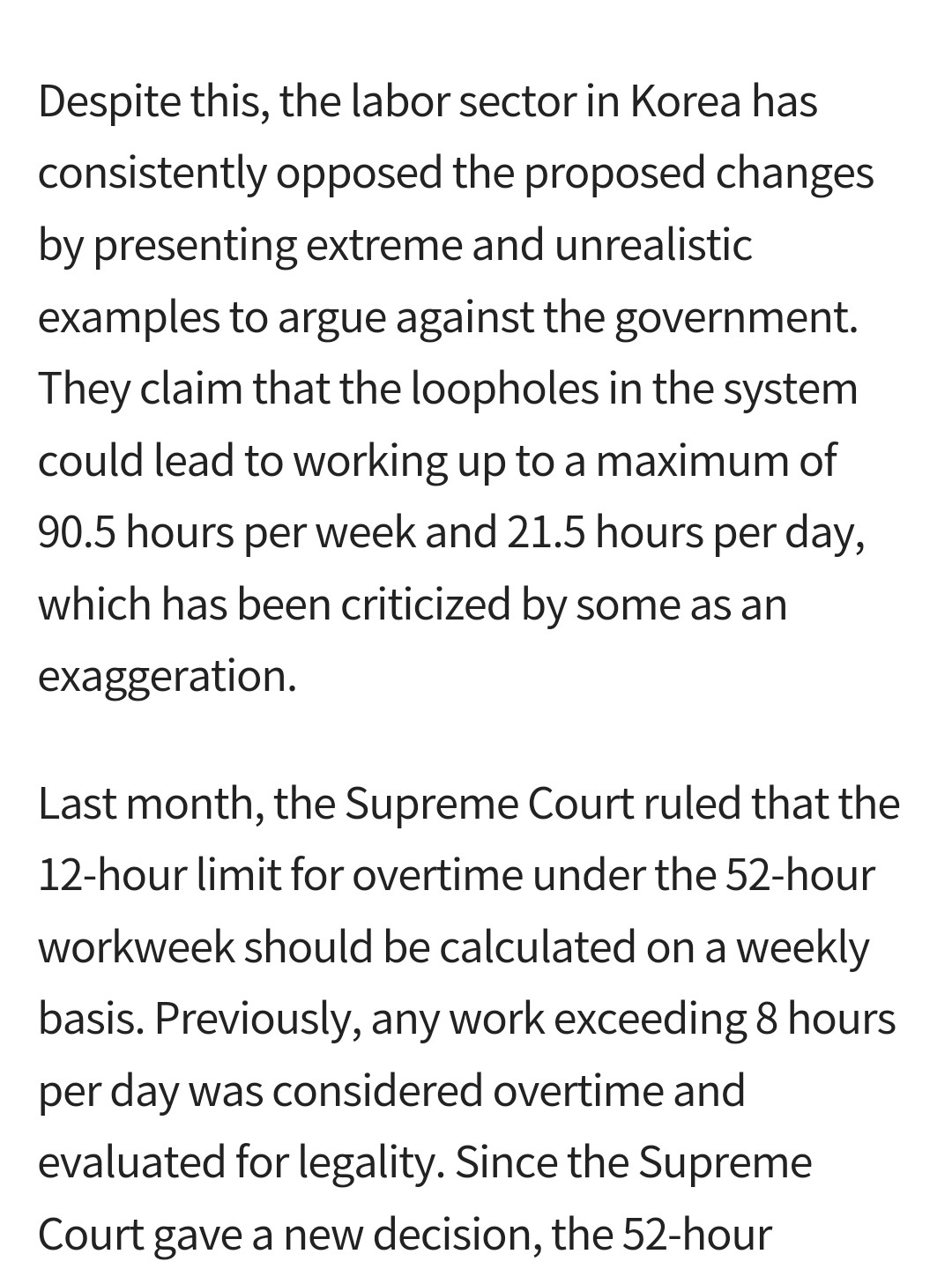 South Korean news article detailing how the government is changing regulations to allow 90.5 hour work weeks and 21.5 hour work days