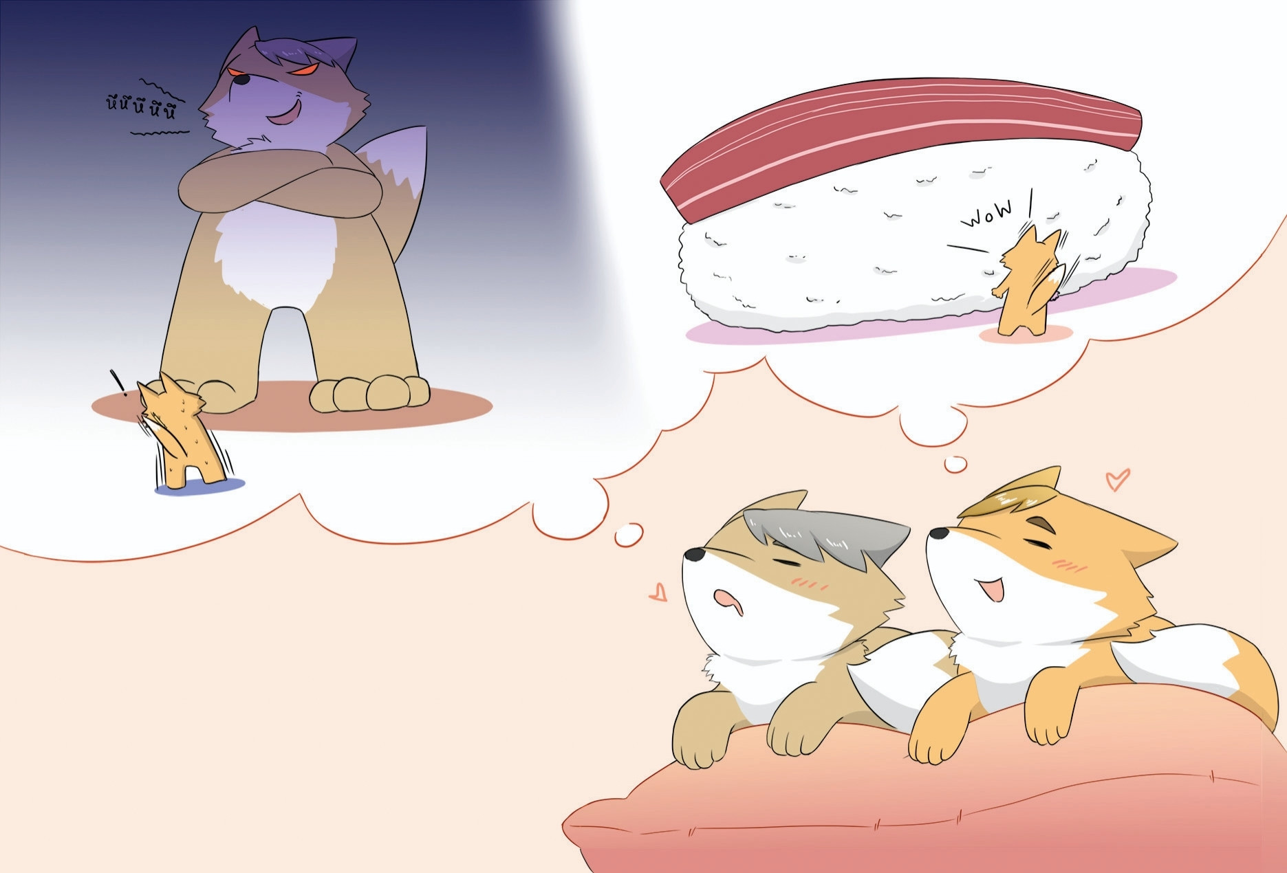 Twin foxes that dream about food and can win his brother