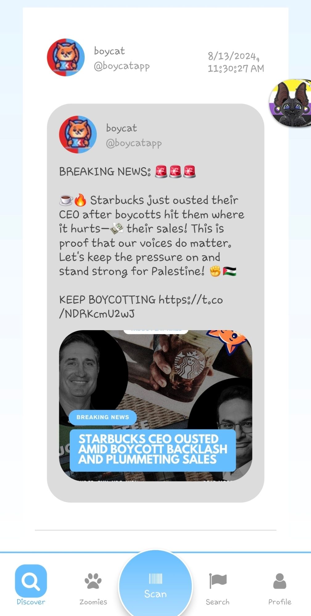 Screenshot of article of Starbucks CEO fired for plummeting sales due to boycotting. Proof from Boycat