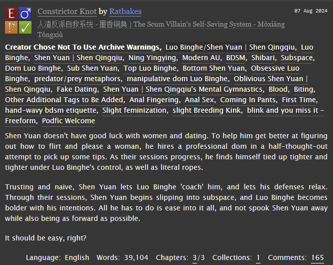 A screenshot of the tags/description of the fanfiction linked in this post