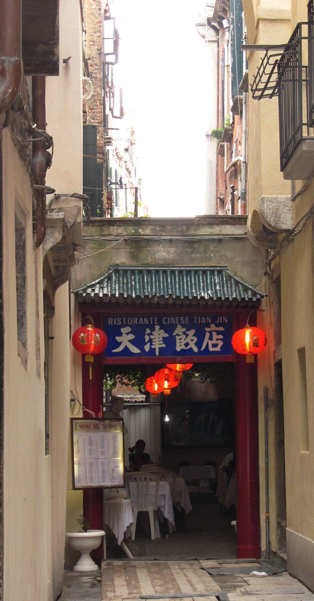 Chinese restaurant in Venice, Italy