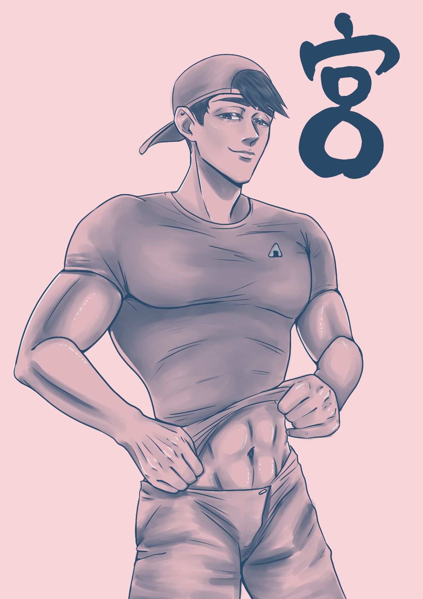 Osamu Miya from haijyuu wearing an onigiri Miya shirt and a backwards baseball cap. He is smirking and lifting his shirt with both hands, revealing his lower abs. The kanji for Miya is in the top right corner.