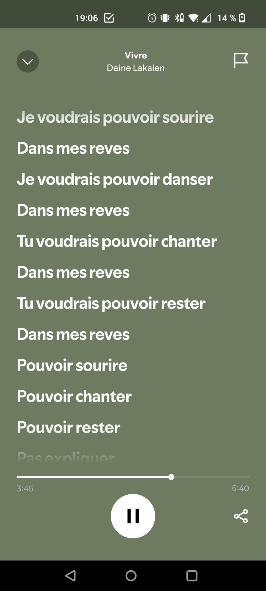 Songtext von Deine Lakaien - Vivre

je voudrais pouvoir sourire
Dans mes reves
Je voudrais danser
Dans mes reves
Tu voudrais pouvoir chanter
Dans mes reves 
Tu voudrais pouvoir rester 
Dans mes reves 
Pouvoir sourire
Pouvoir chanter
Pouvoir rester
