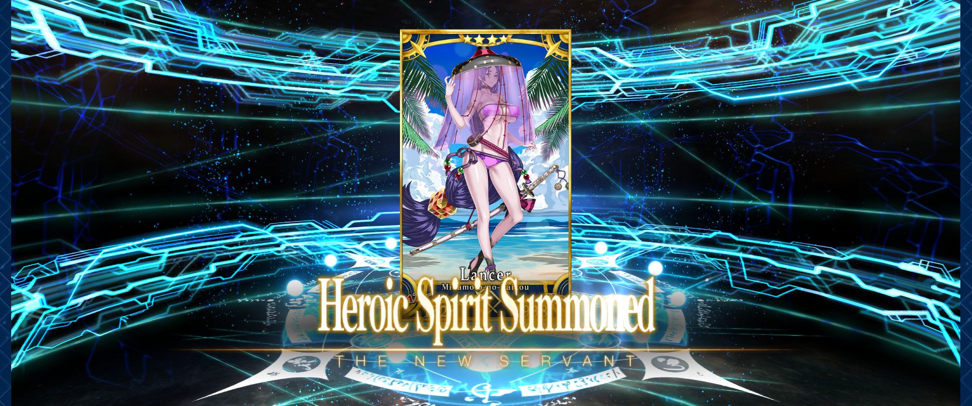 the summoning screen in Fate Grand Order, showing the "heroic spirit summoned" message with summer Minamoto no Raikou appearing behind it