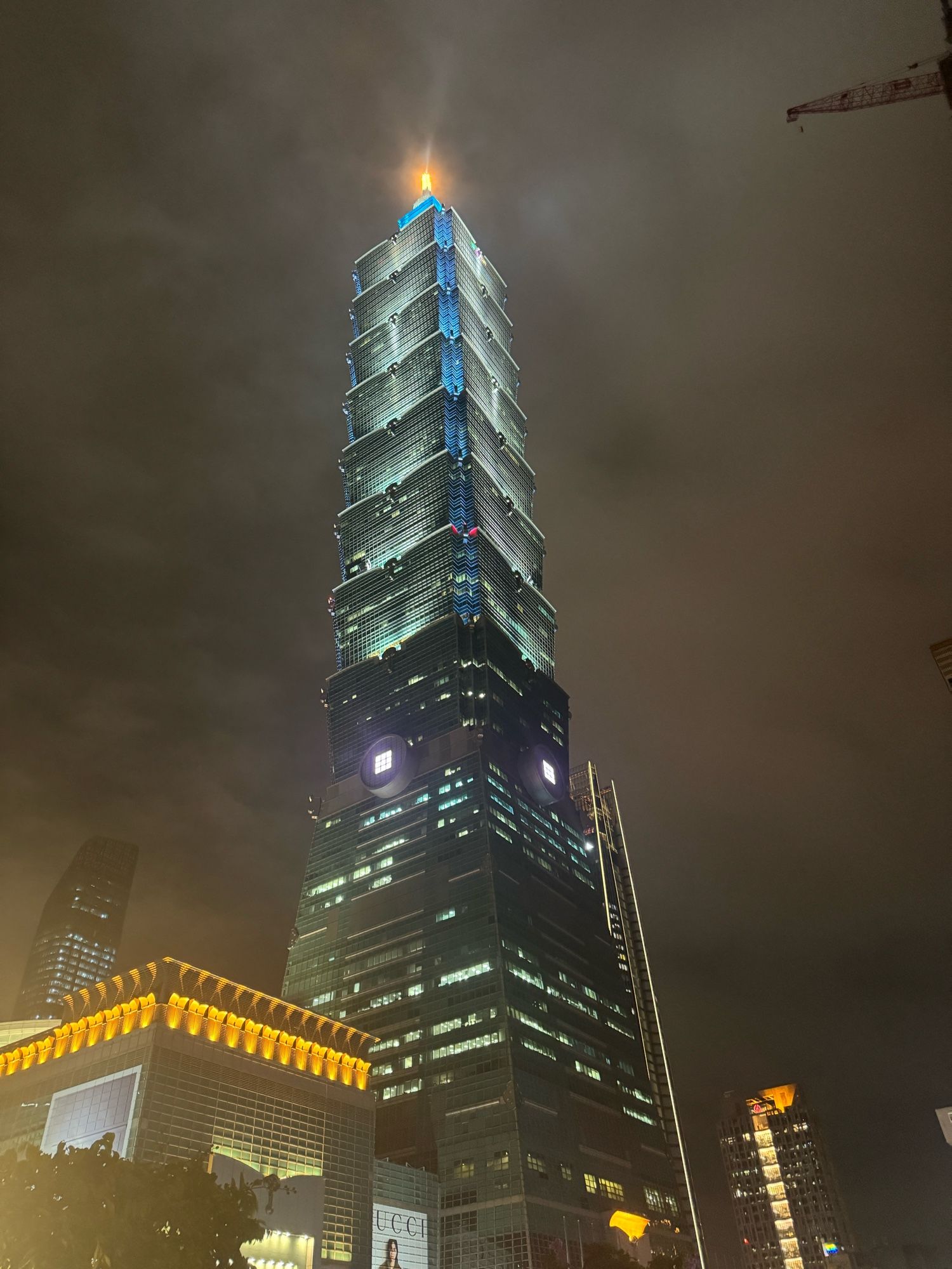 Taipei 101