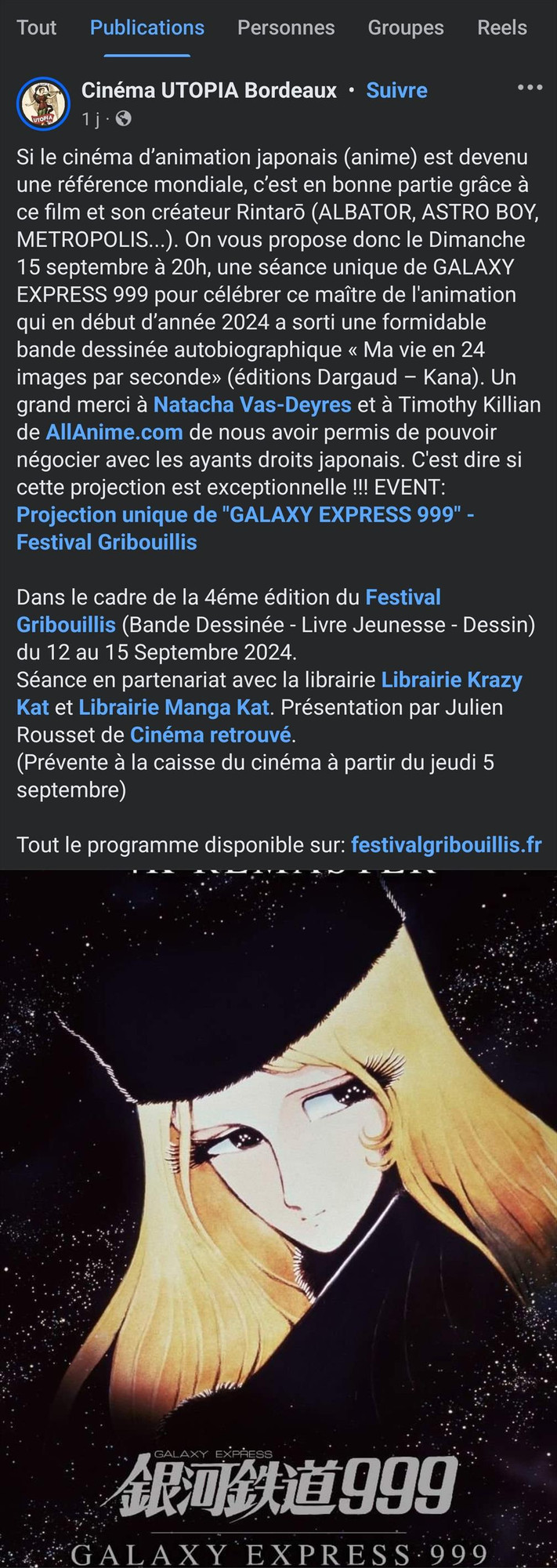 Annonce Facebook de la projection du premier film de Galaxy Express 999 (銀河鉄道999) au Cinéma UTOPIA de Bordeaux le dimanche 15 septembre 2024 à 20H.