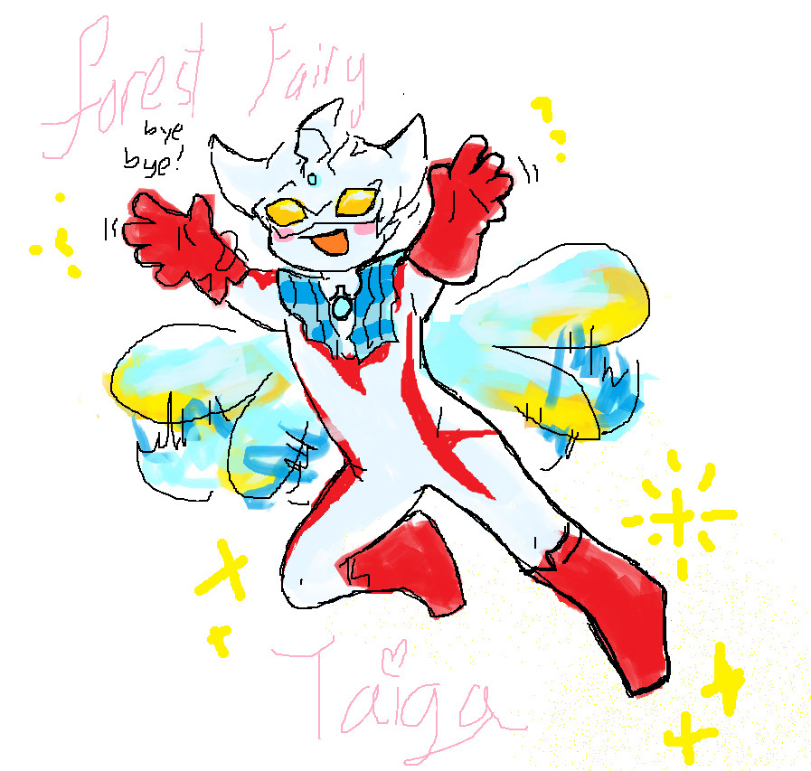 A cute drawing of Ultraman taiga flying in the air with fairy wings and waving goodbye 