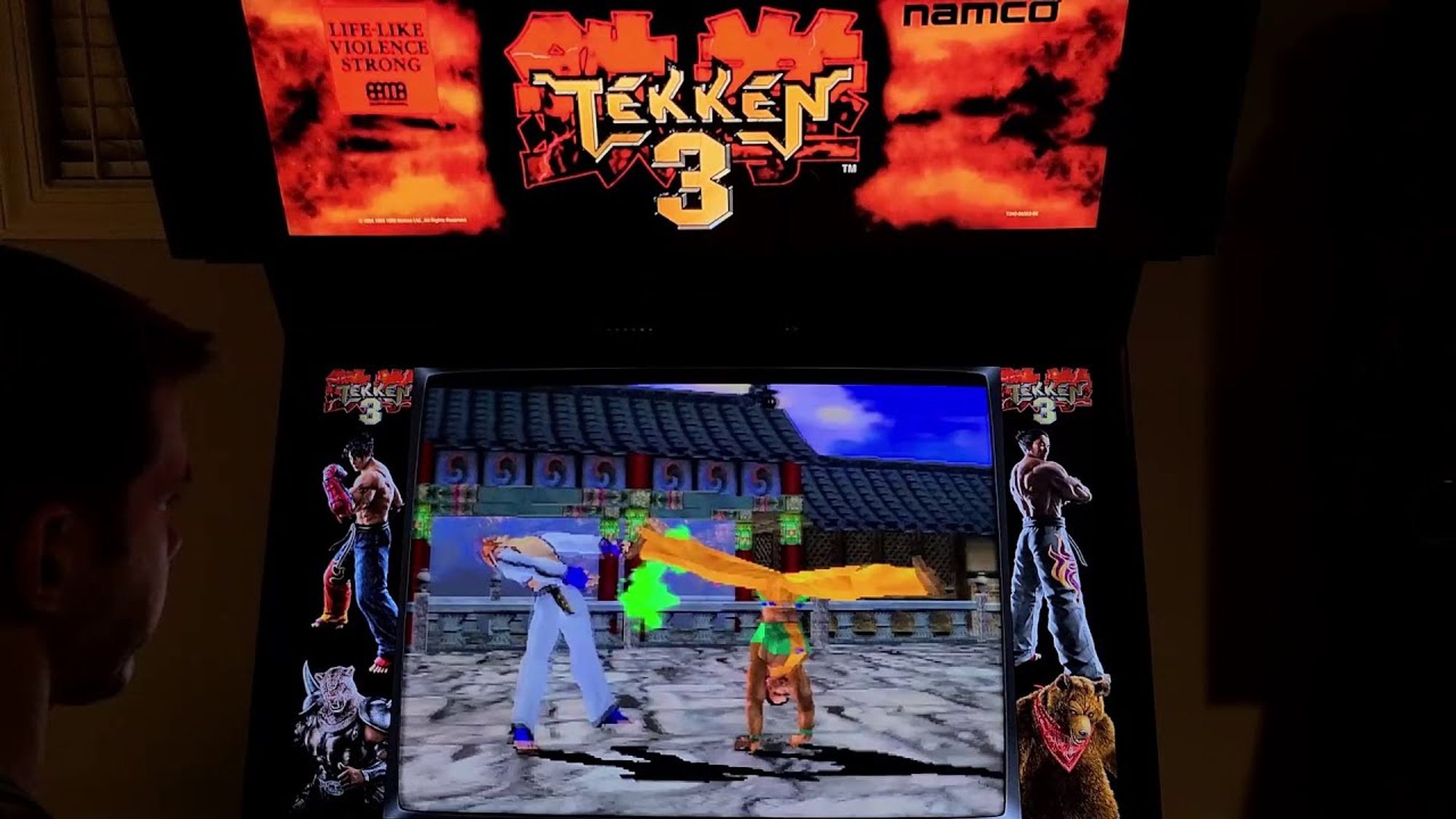 Tekken 3 arcade cabinet