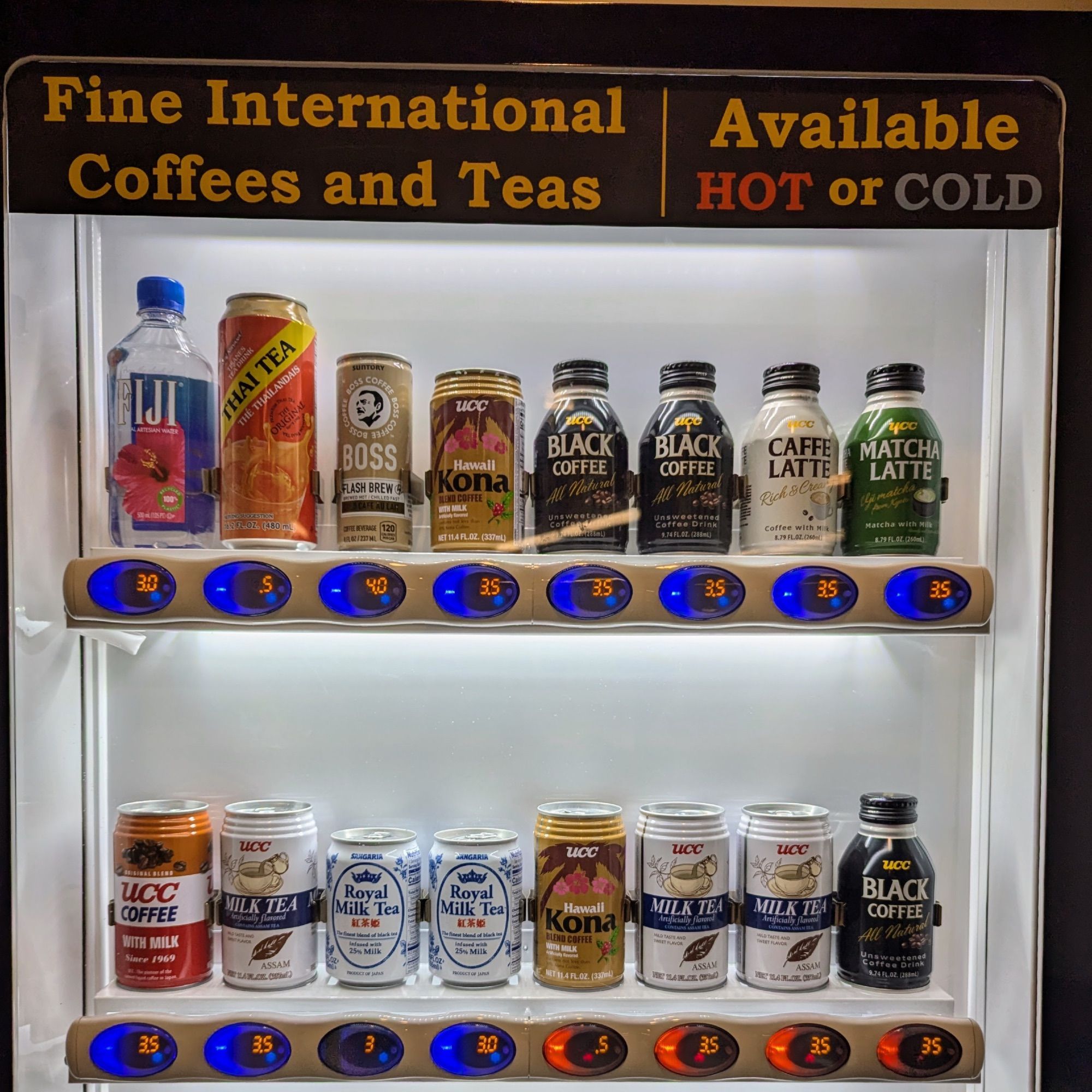 Vending machine selling very expensive Japanese coffee and tea.