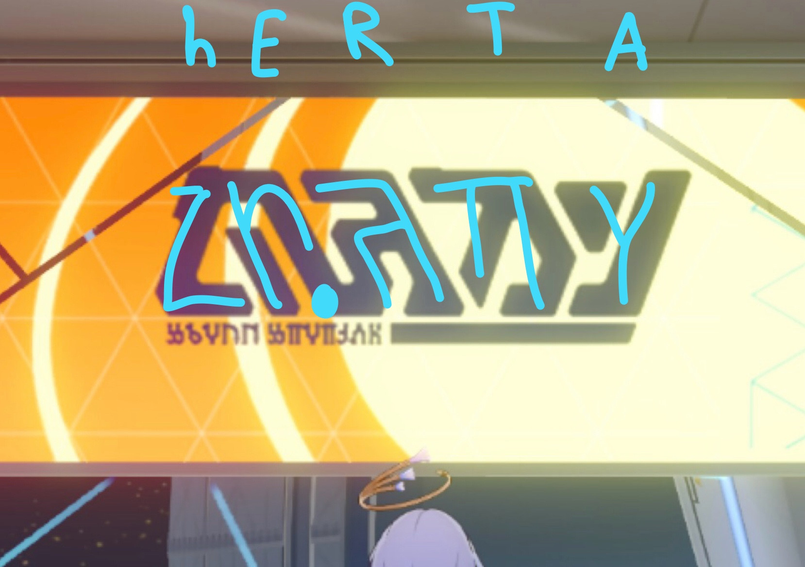 Sign on the Herta space station of what I guess to be “Herta” spelt with the universal script. 