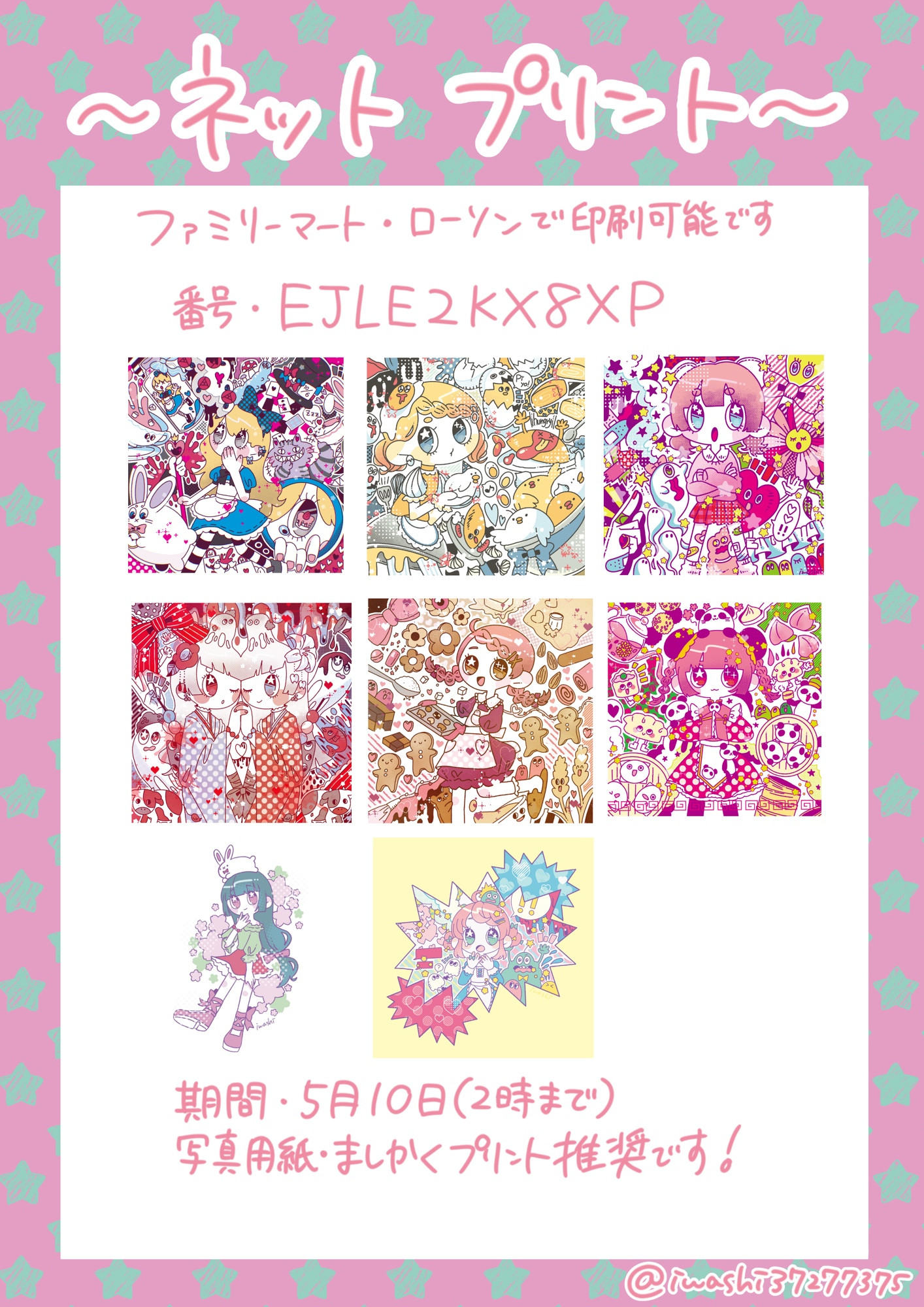 Post image