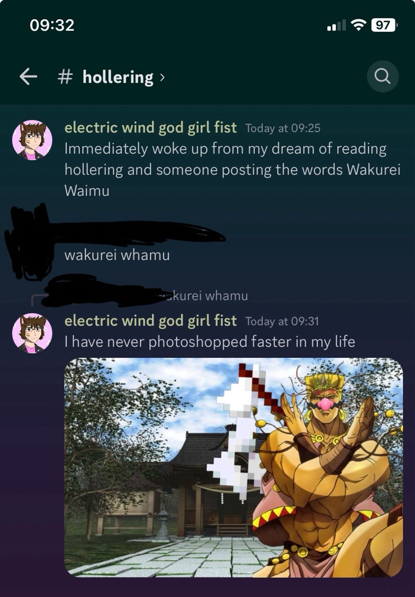 A screenshot of a discord server. 

“Immediately woke up from my dream of reading hollering and someone posting the words Wakurei Waimu”

“wakurei whamu”

A shitpost of Whamu with Wario’s Nose and Reimu’s Gohei. He is at the Hakurei Shrine.