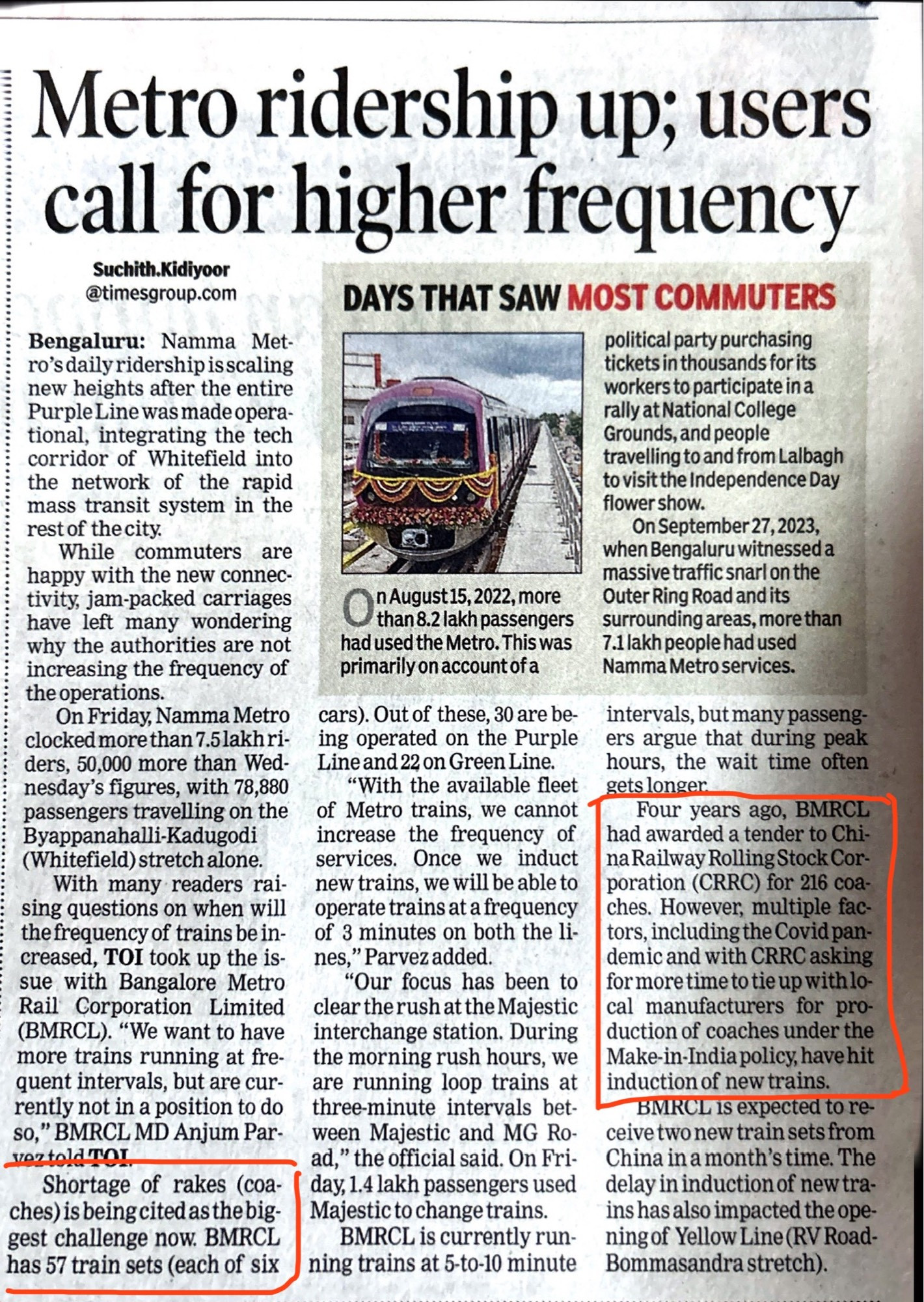 Article from the Times Of India saying that commuters want more frequent trains. BMRCL says no can do until the Chinese vendor delivers more coaches.