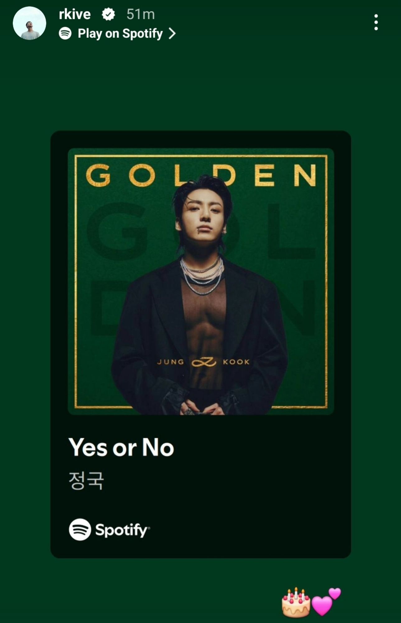 Namjoon listening to Yes or No by Jungkook on his Instagram story