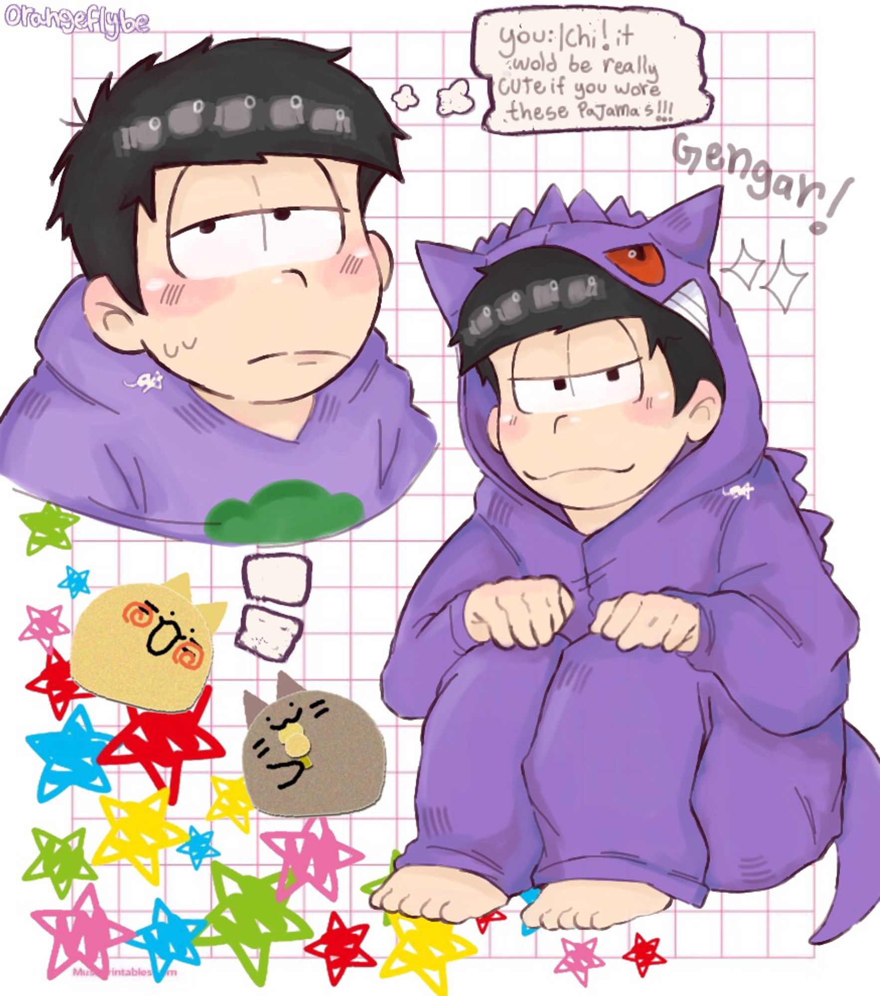 Ichimatsu!!