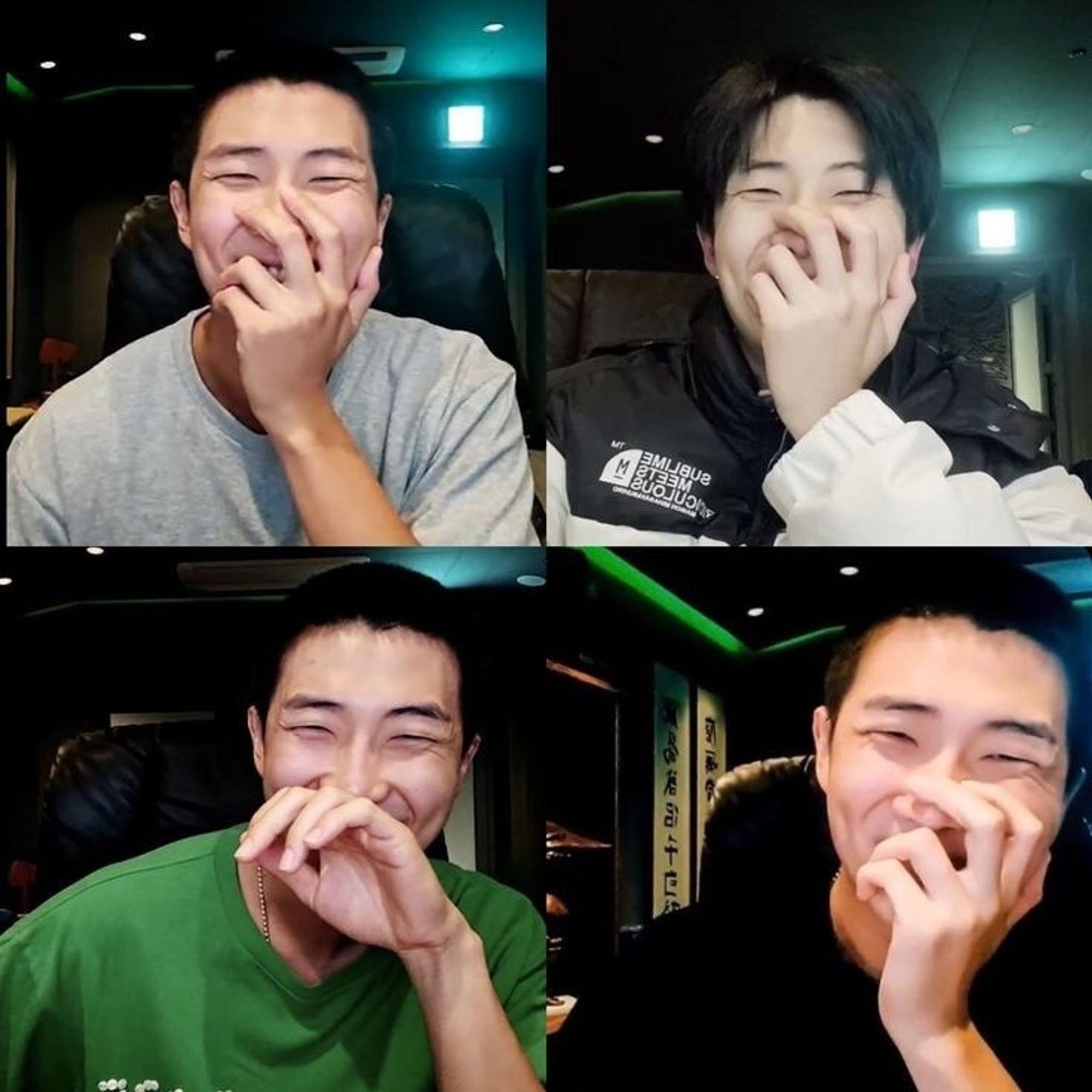 A collage of RM's shy smile