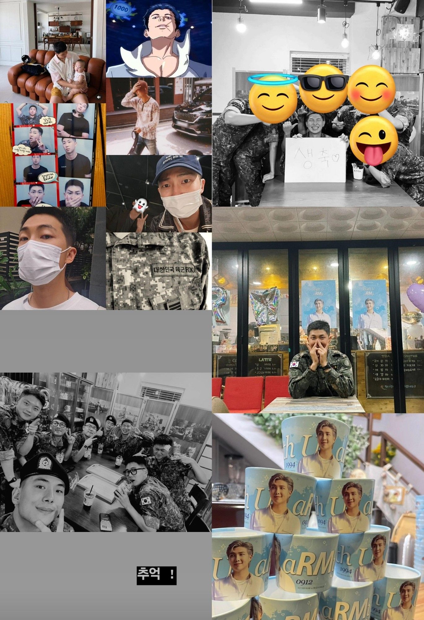 Namjoon collage