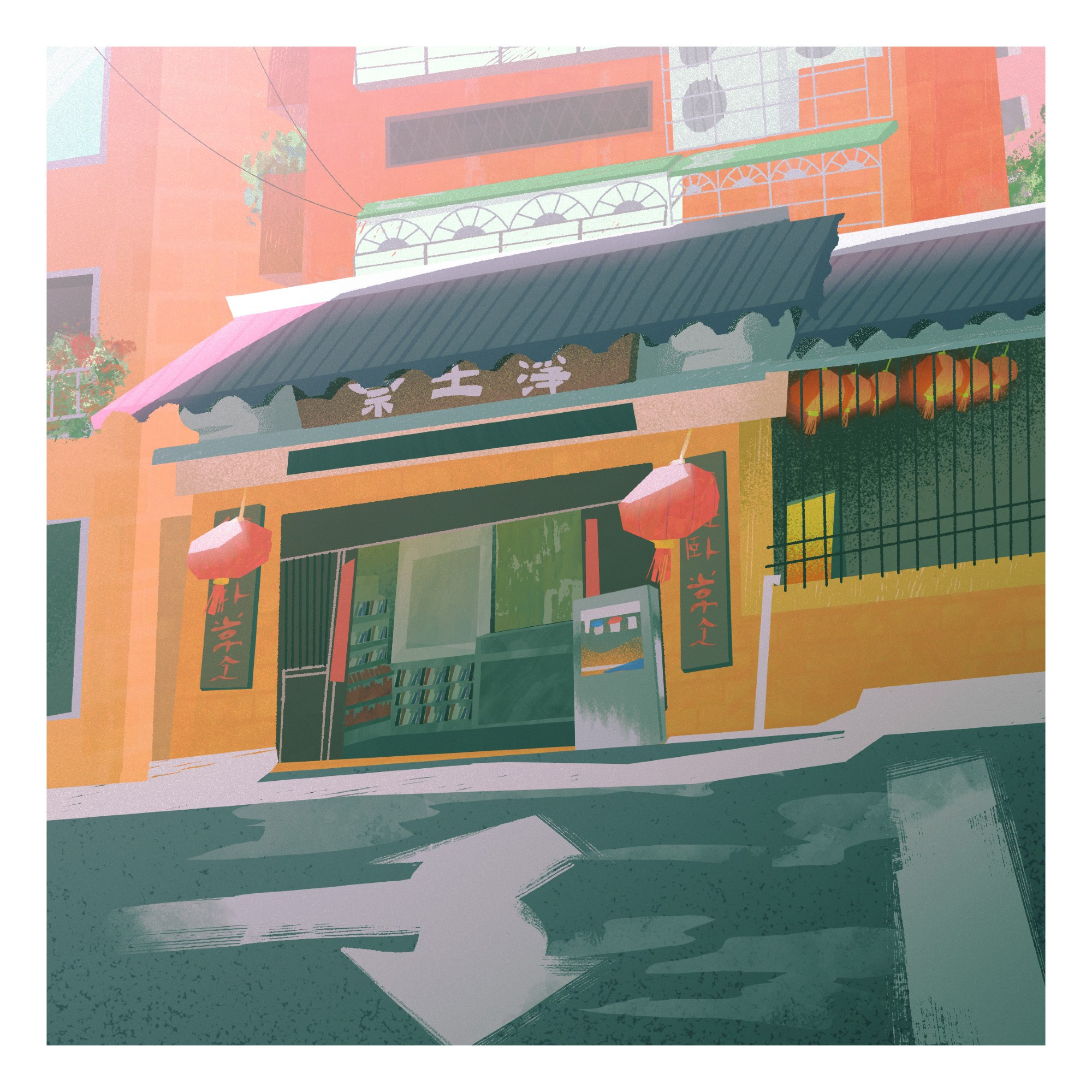 An illustration of a view from across the street, with a Chinese looking home that looked like a small restaurant. Behind the establishment is an apartment building.