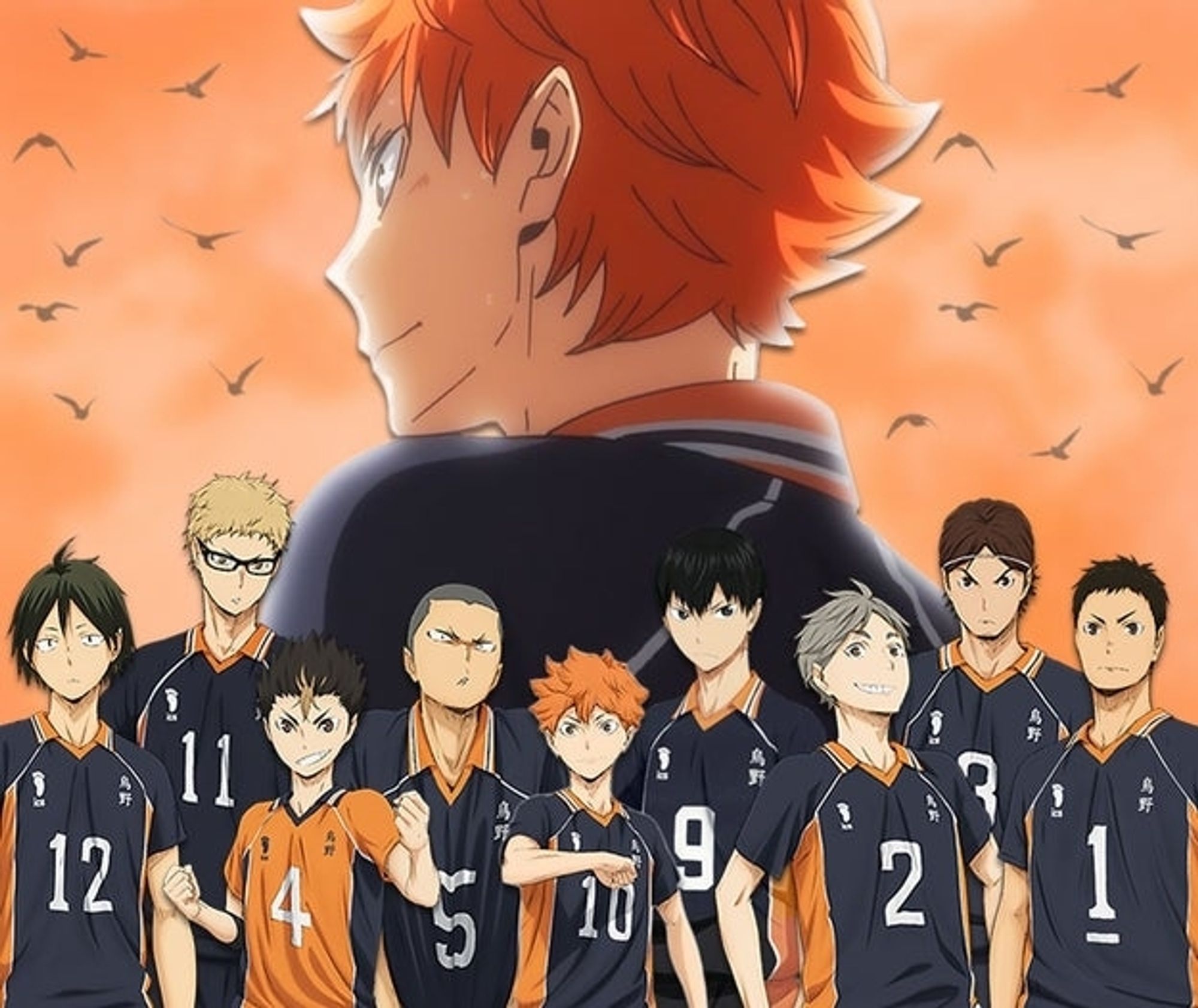 Haikyuu