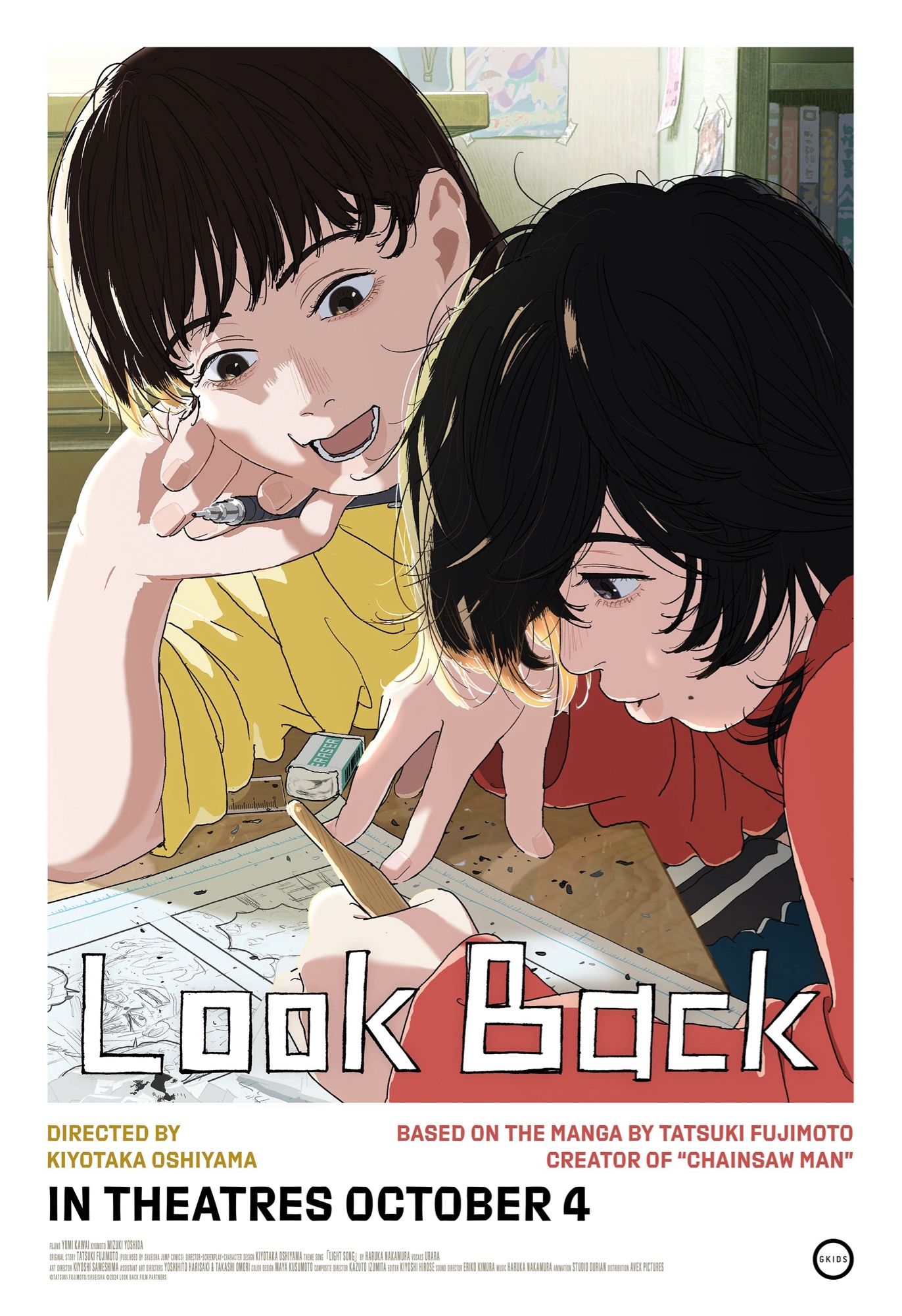 LOOK BACK (2024) movie poster